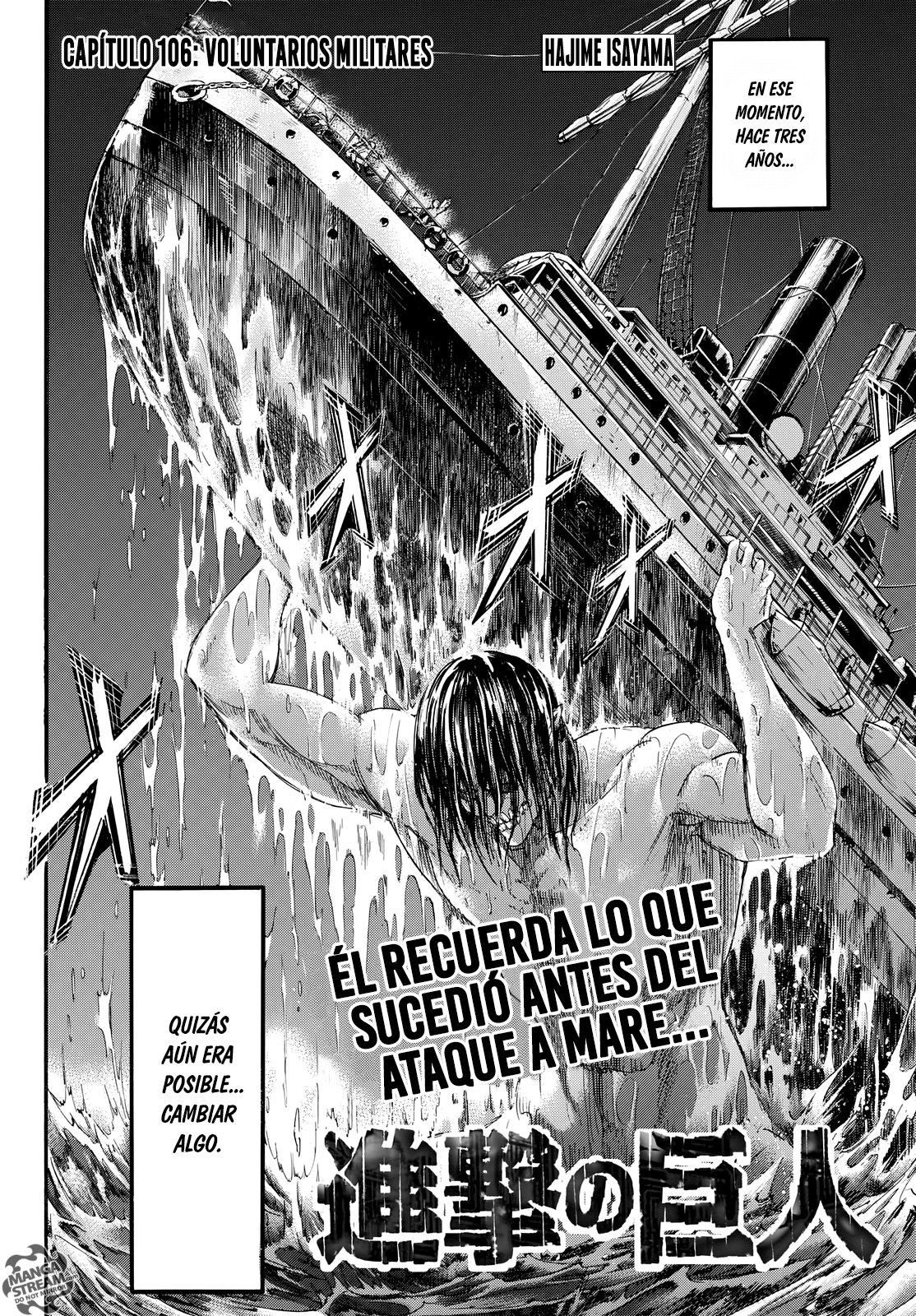 Read Attack on Titan ES Manga Online