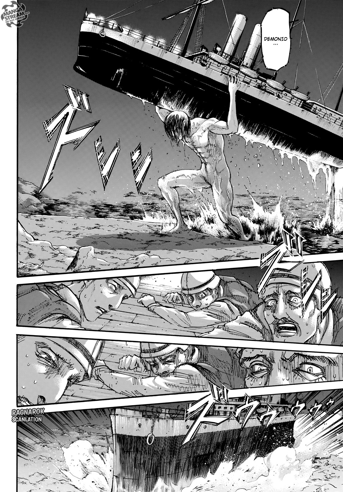 Read Attack on Titan ES Manga Online