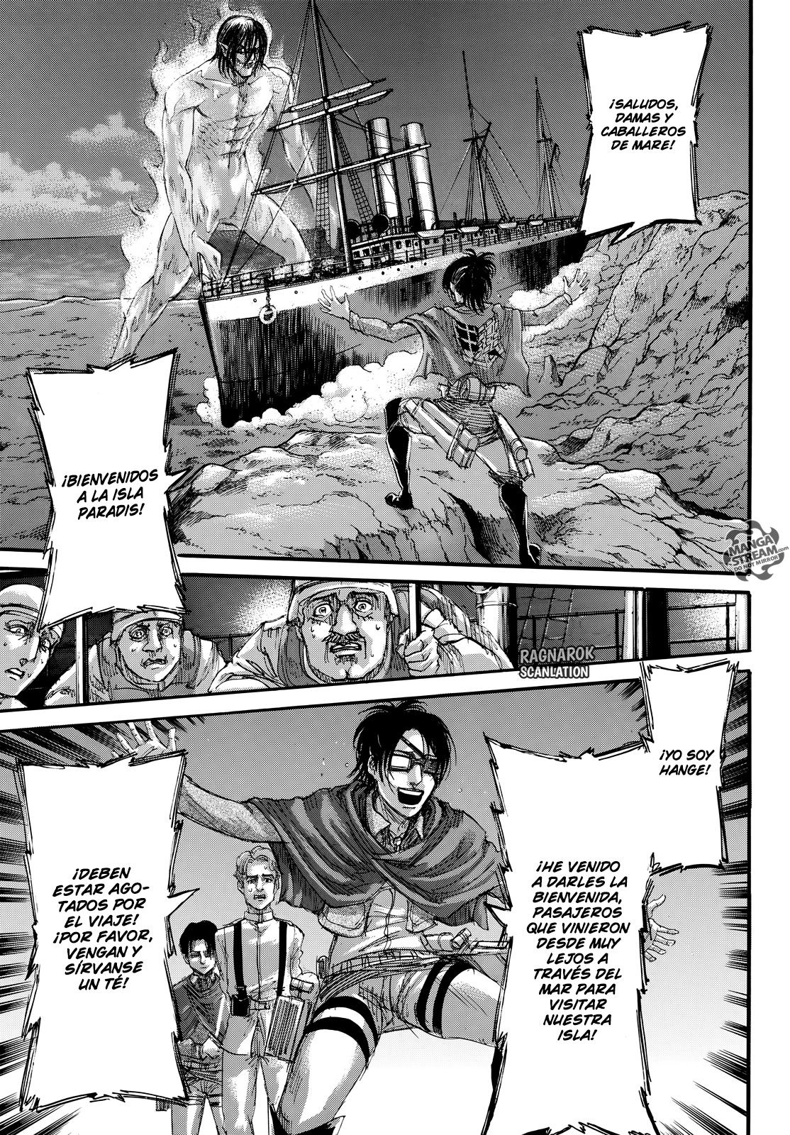 Read Attack on Titan ES Manga Online