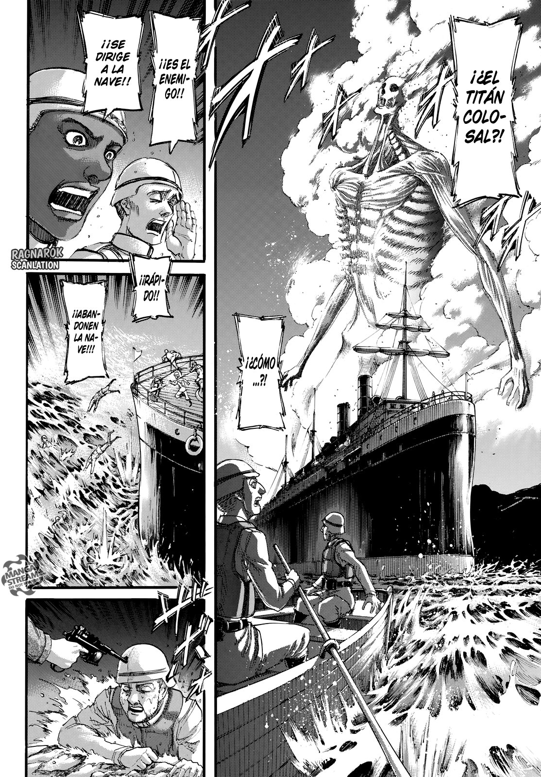 Read Attack on Titan ES Manga Online