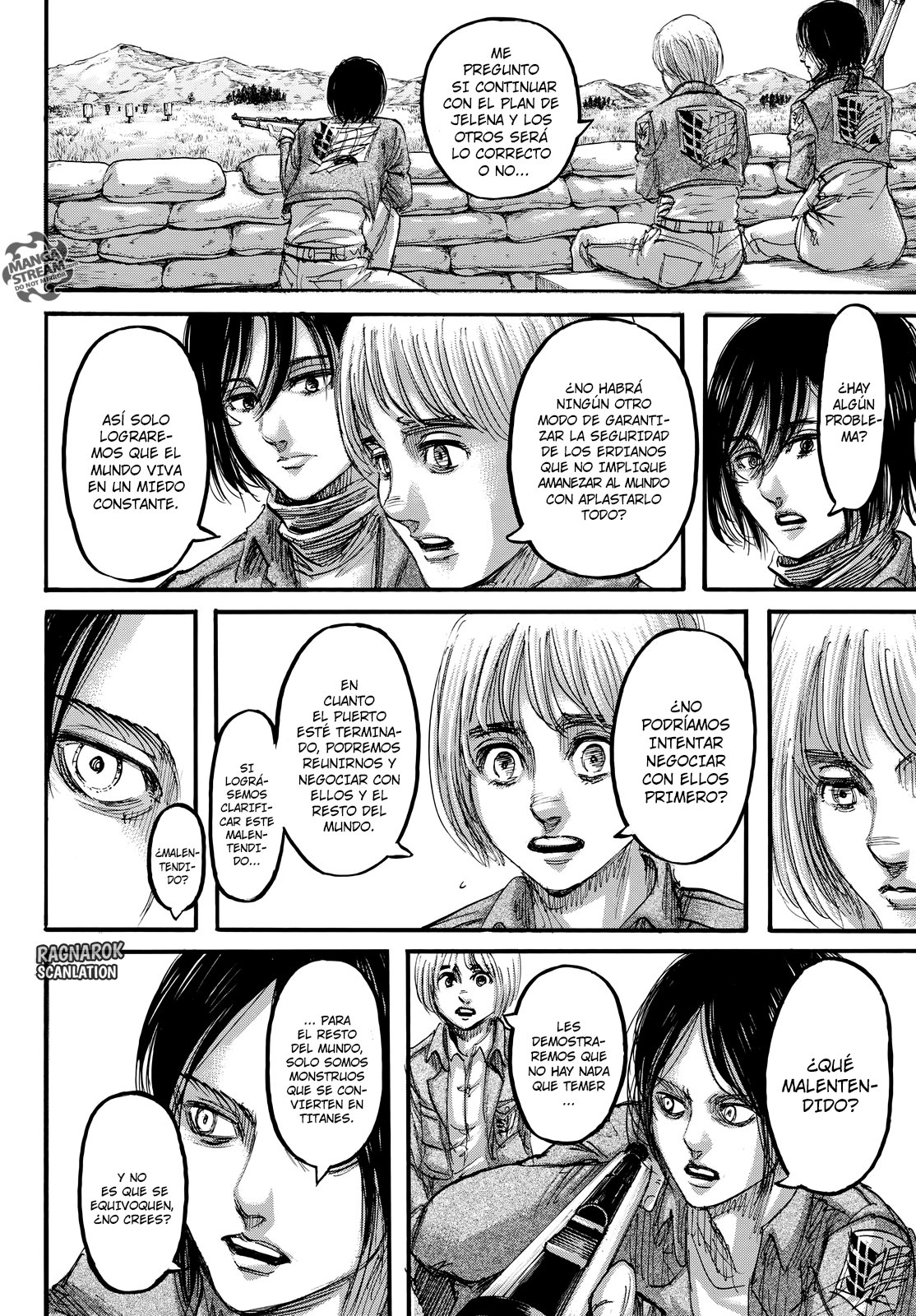 Read Attack on Titan ES Manga Online