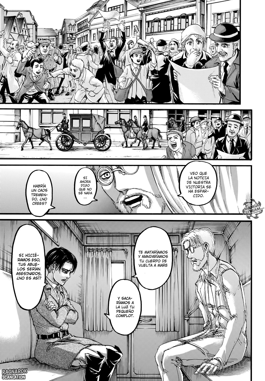 Read Attack on Titan ES Manga Online