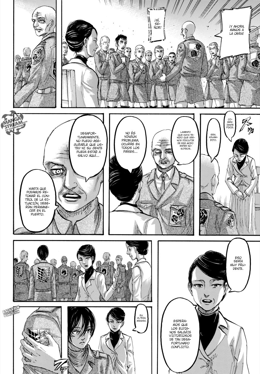 Read Attack on Titan ES Manga Online