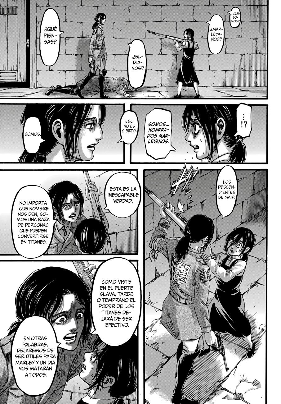 Read Attack on Titan ES Manga Online