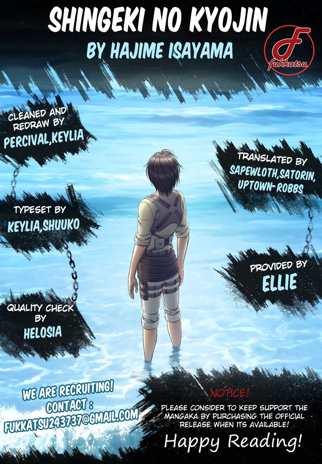 Read Attack on Titan ES Manga Online