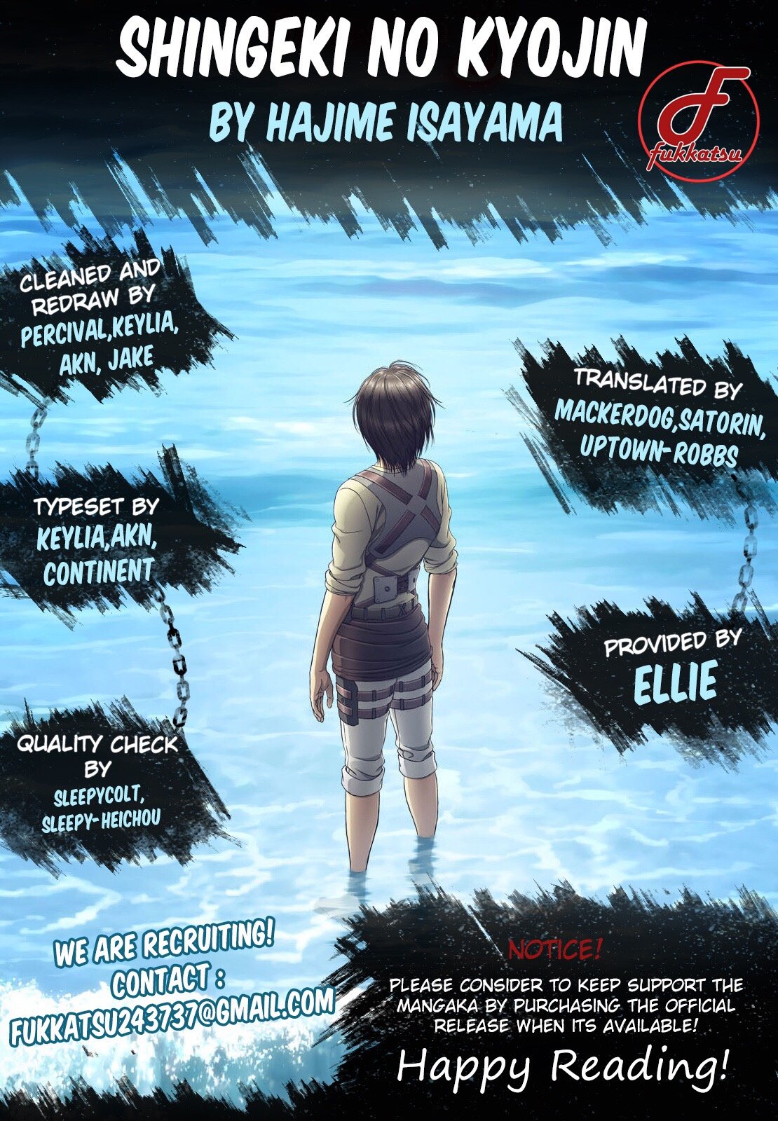 Read Attack on Titan ES Manga Online