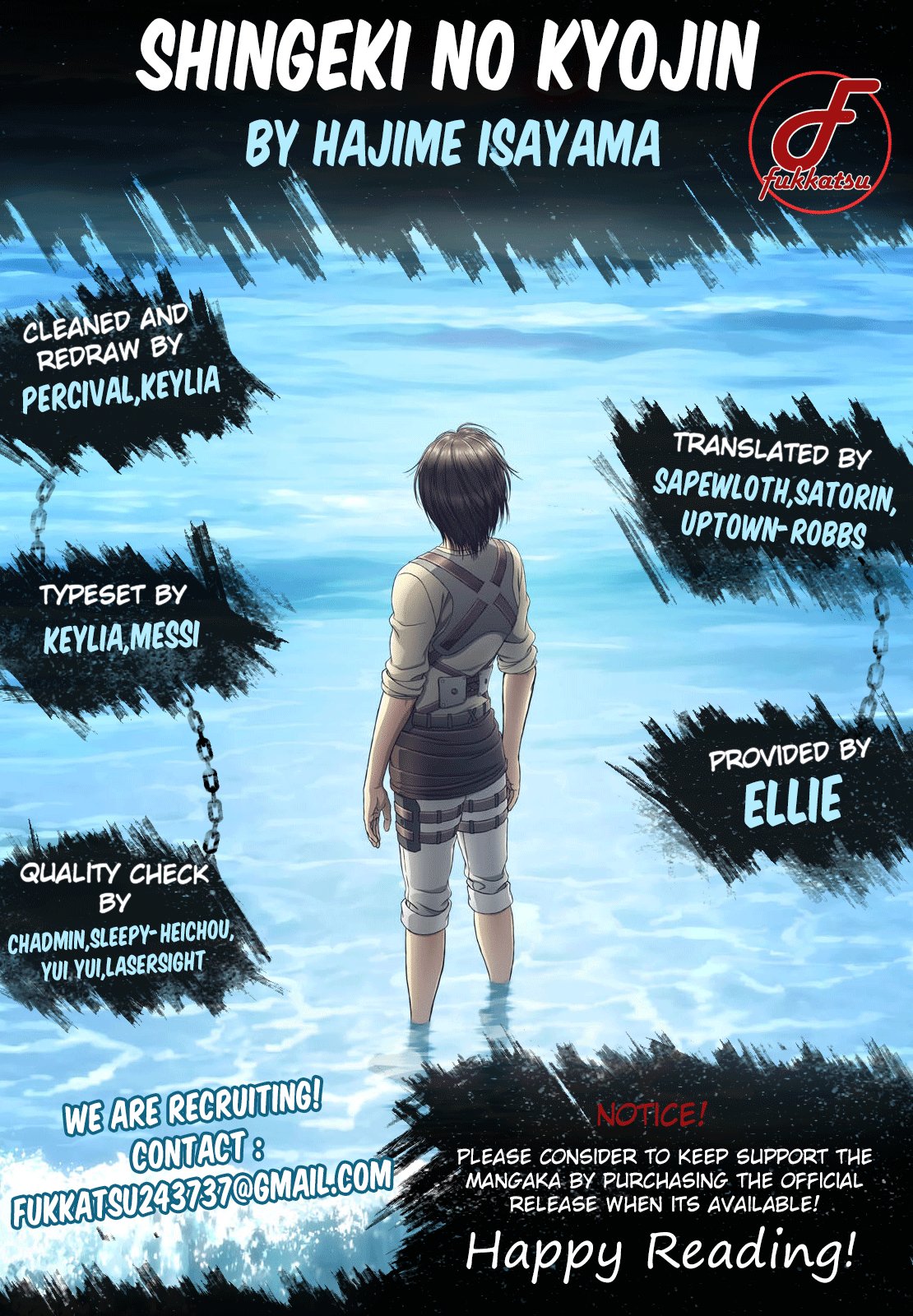 Read Attack on Titan ES Manga Online