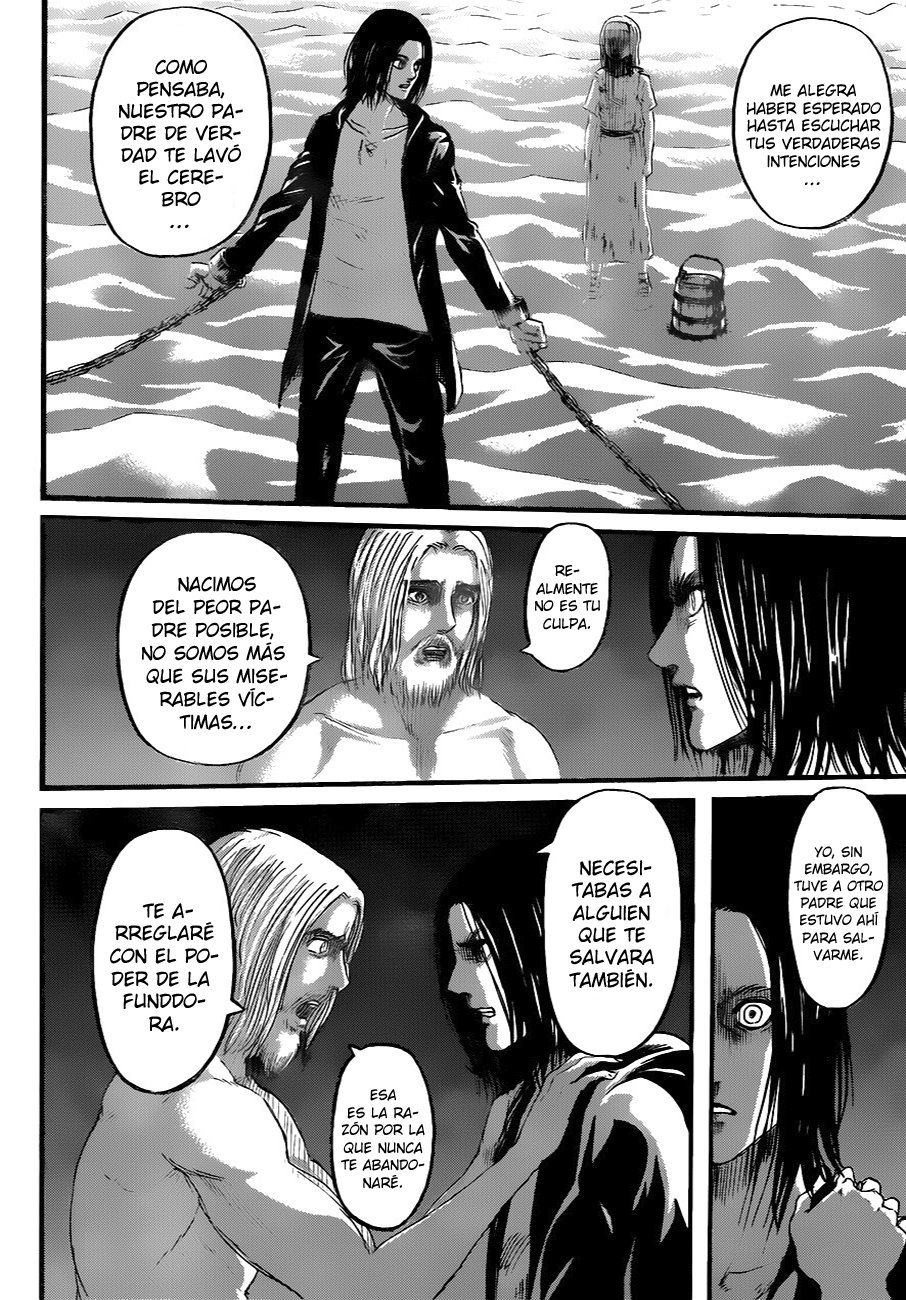 Read Attack on Titan ES Manga Online