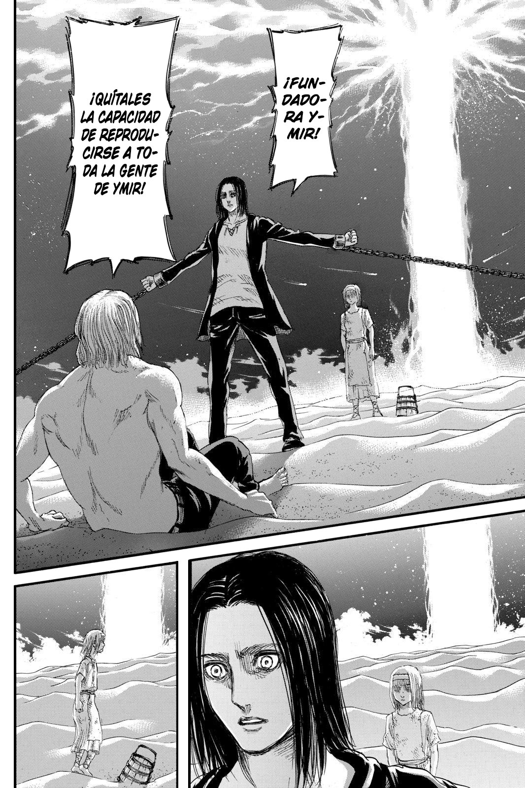 Read Attack on Titan ES Manga Online