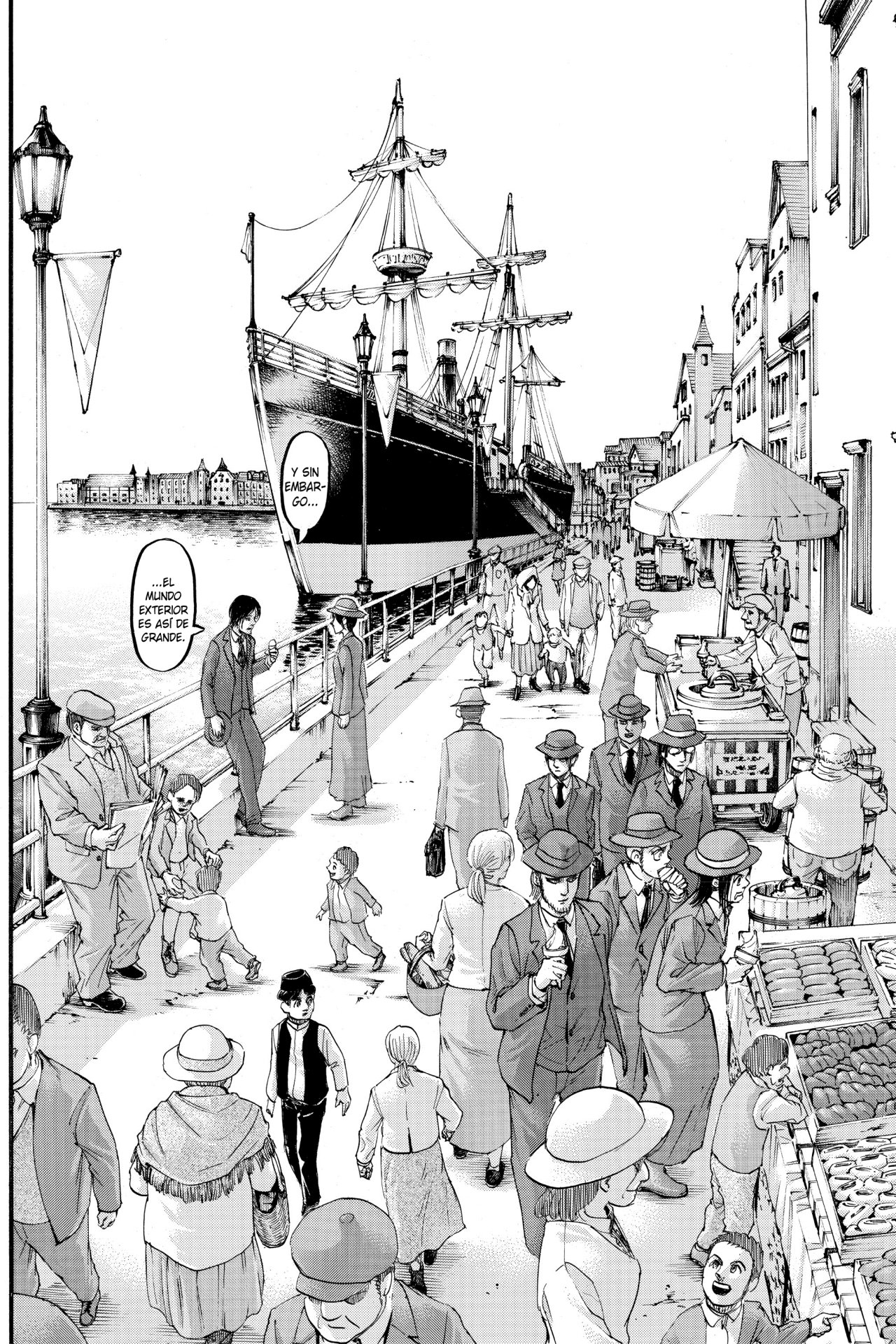 Read Attack on Titan ES Manga Online