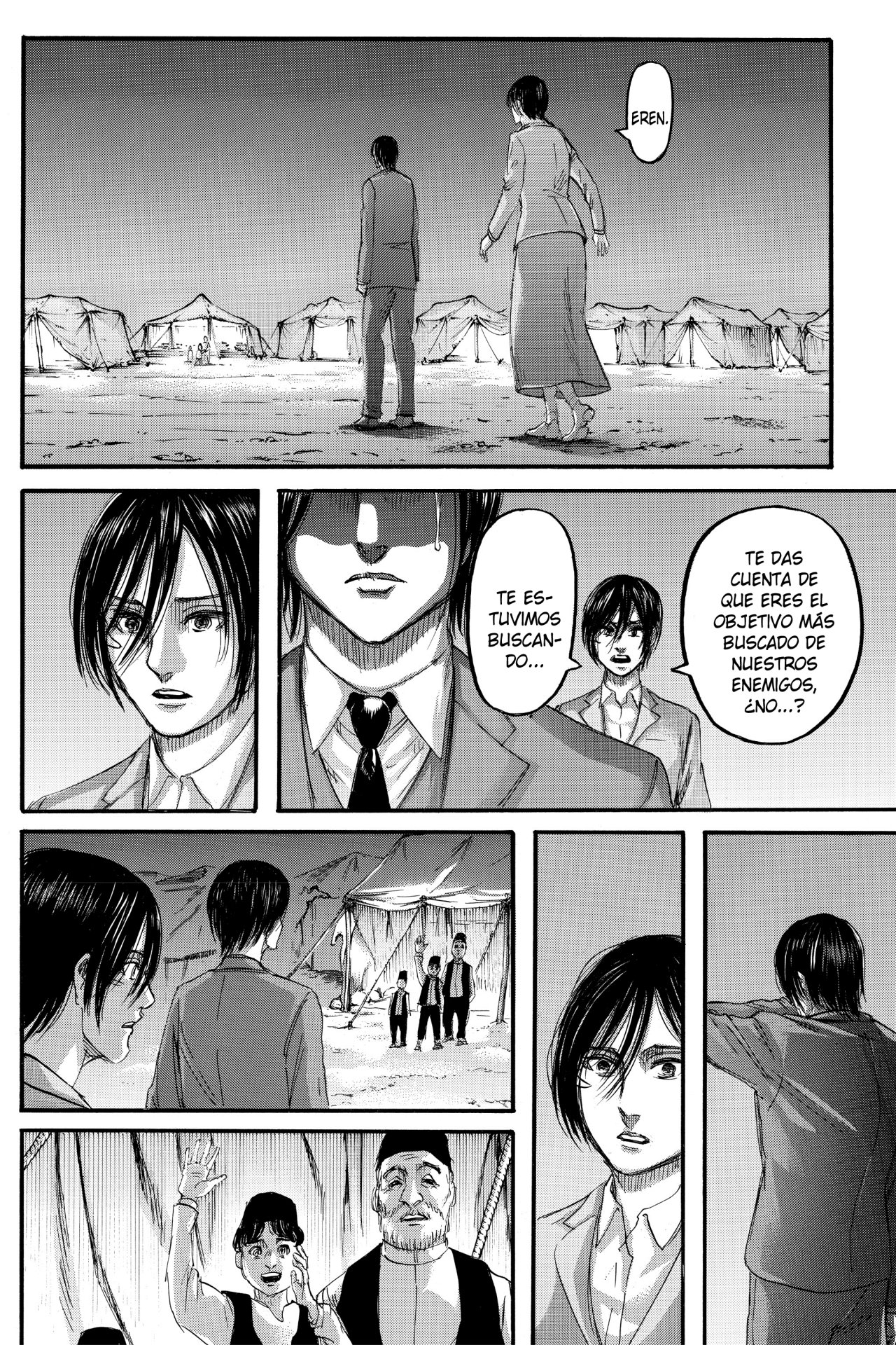 Read Attack on Titan ES Manga Online