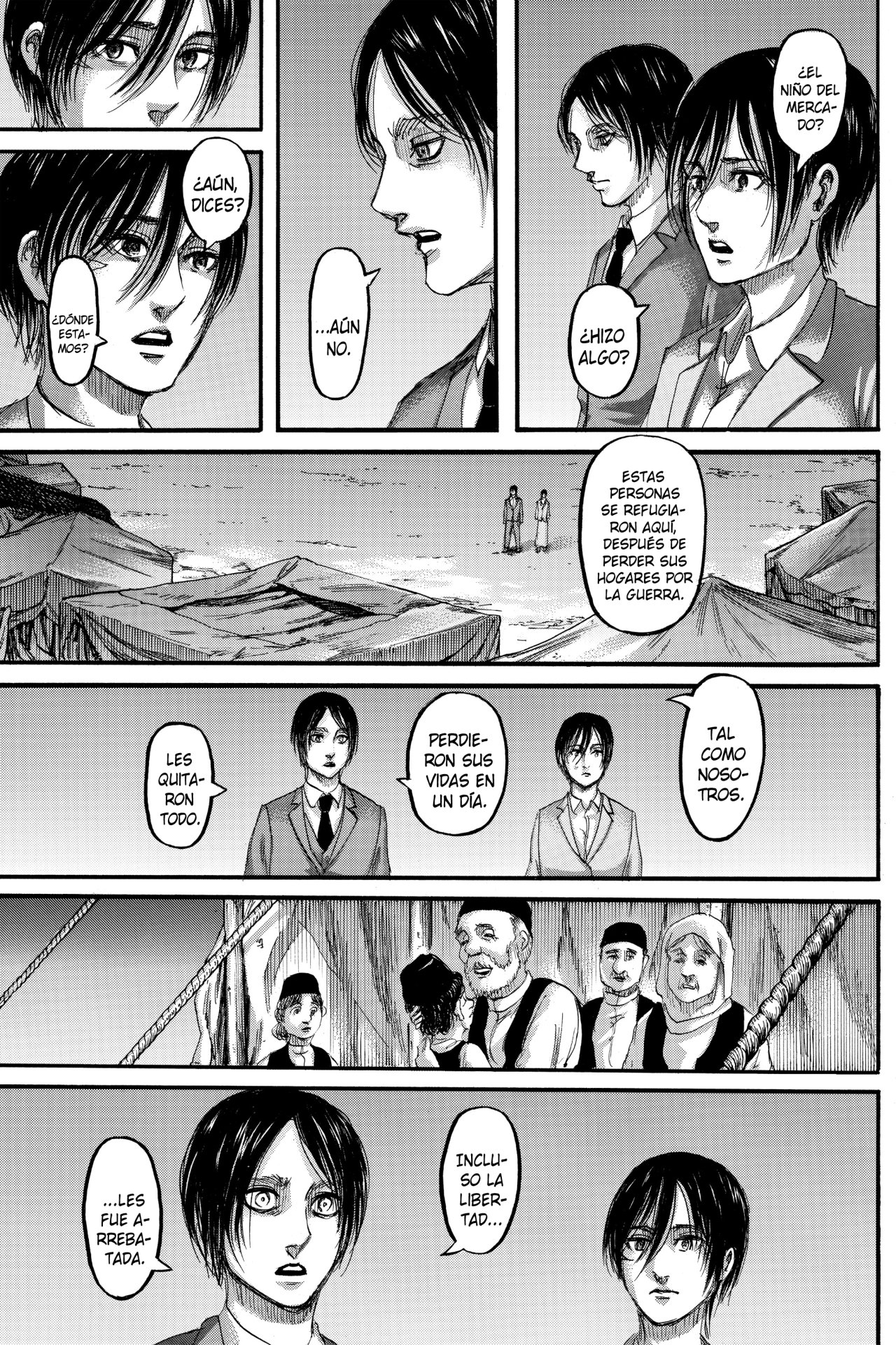 Read Attack on Titan ES Manga Online