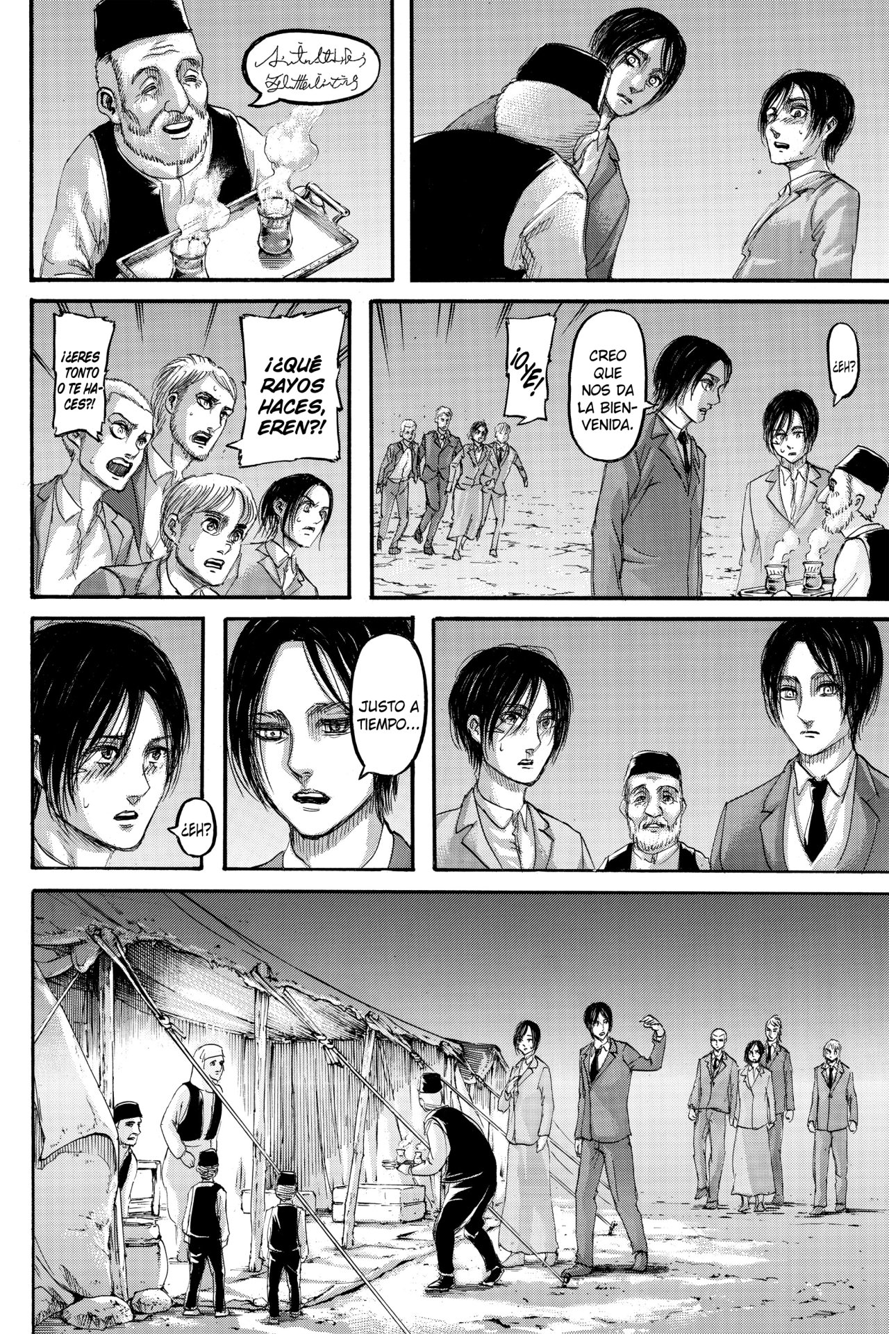 Read Attack on Titan ES Manga Online