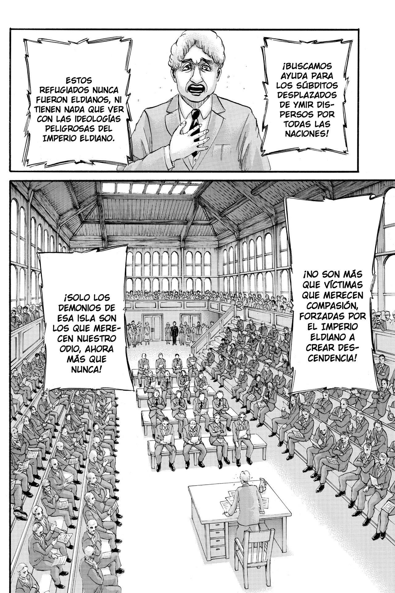 Read Attack on Titan ES Manga Online