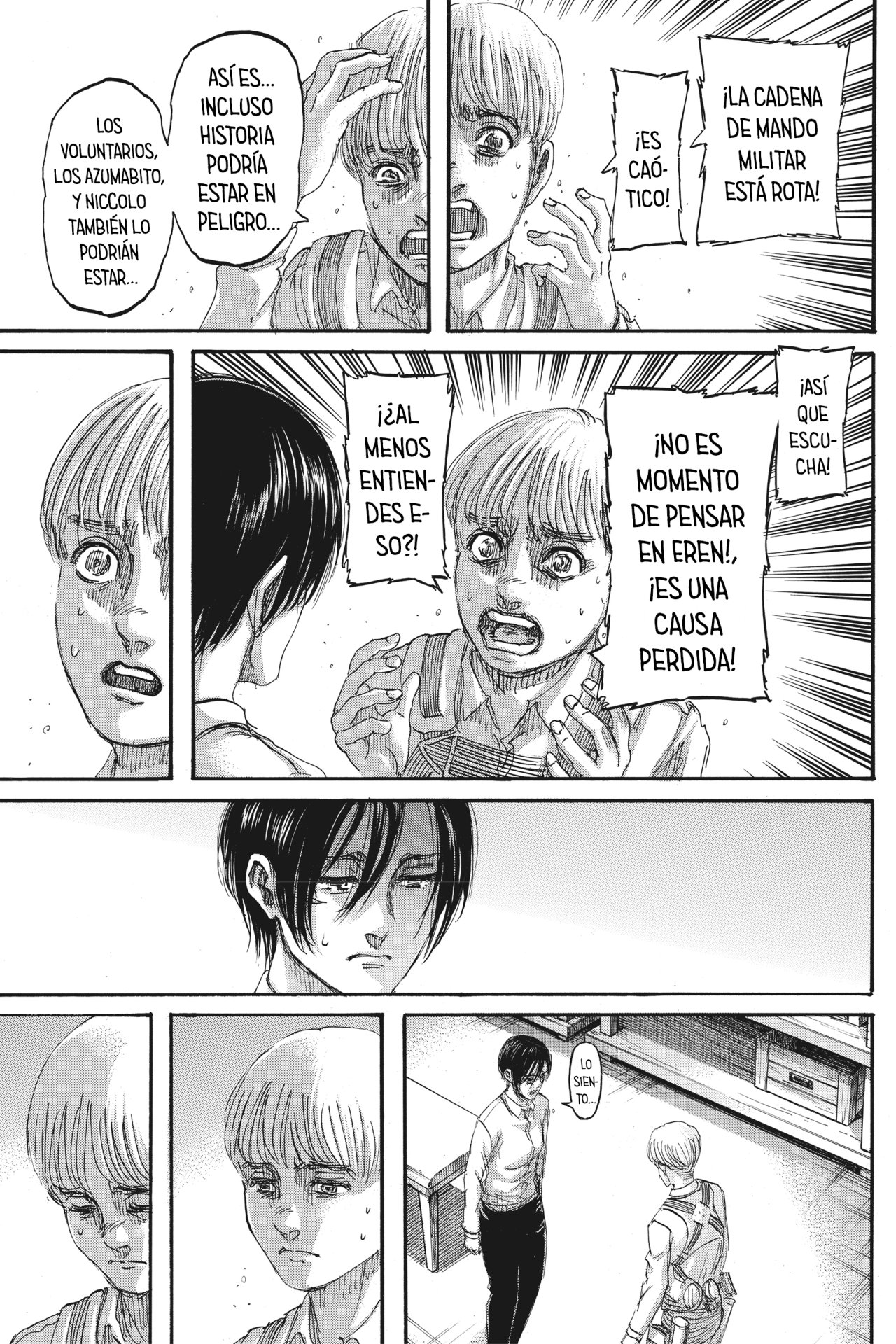 Read Attack on Titan ES Manga Online