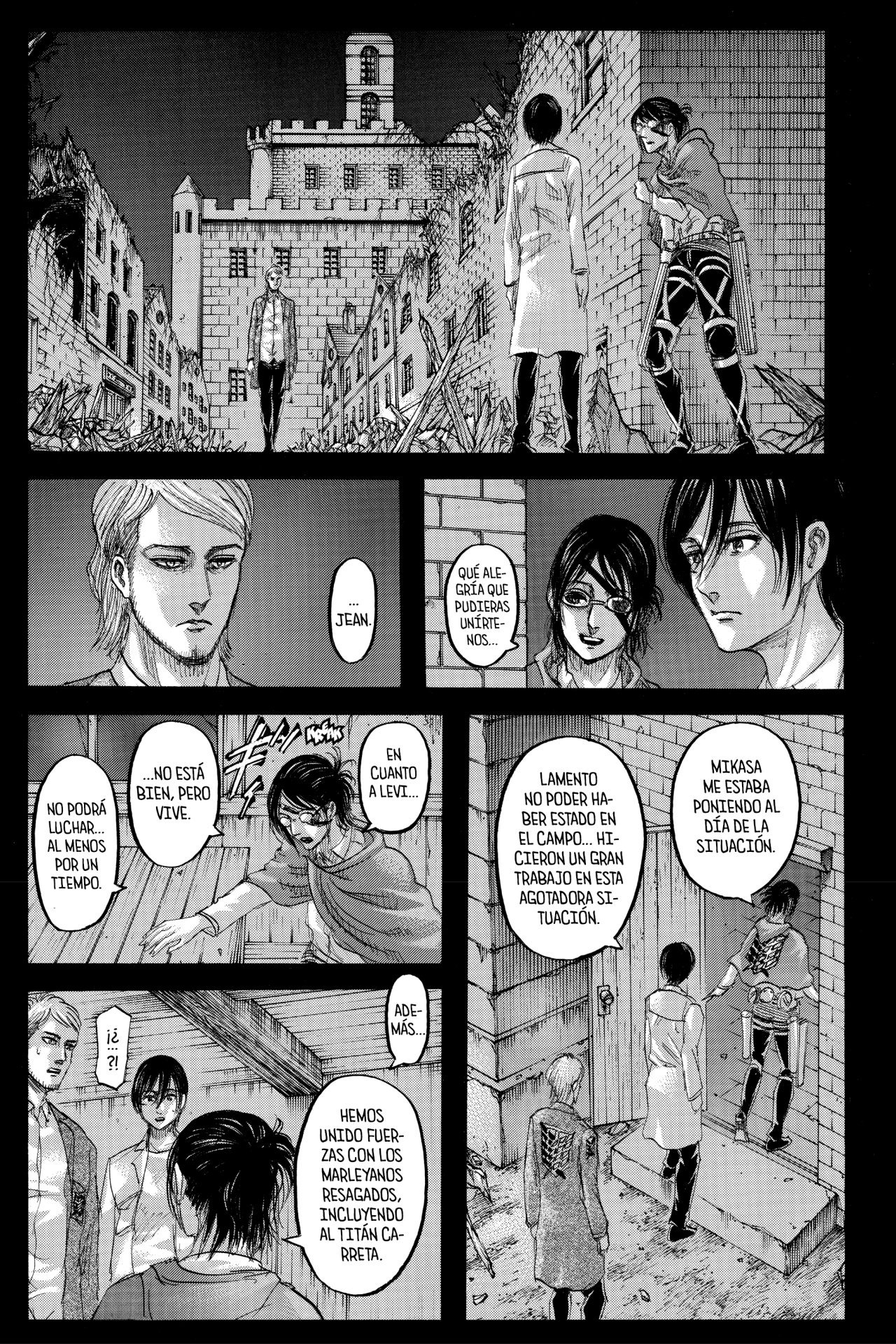 Read Attack on Titan ES Manga Online