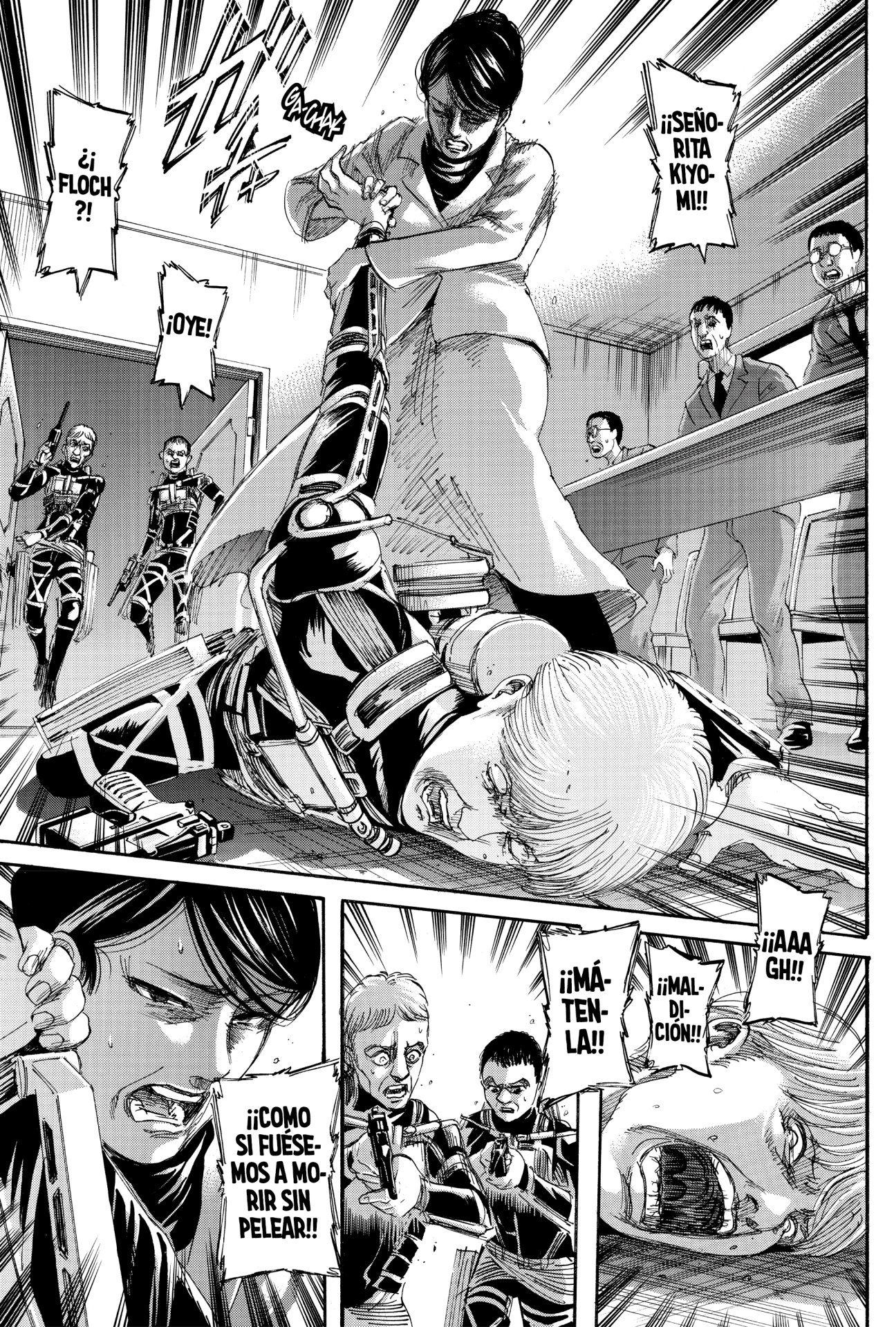 Read Attack on Titan ES Manga Online