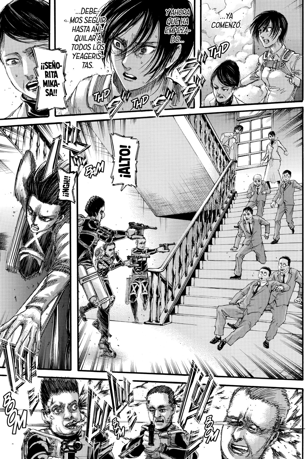 Read Attack on Titan ES Manga Online