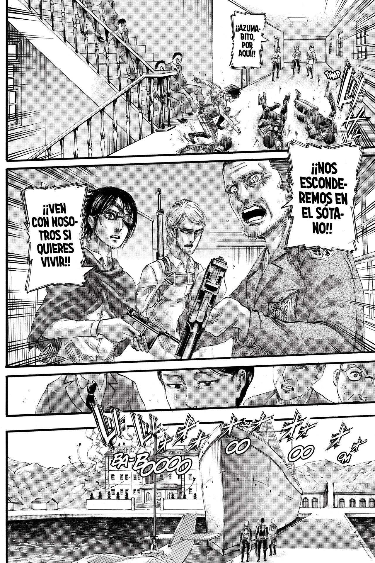 Read Attack on Titan ES Manga Online