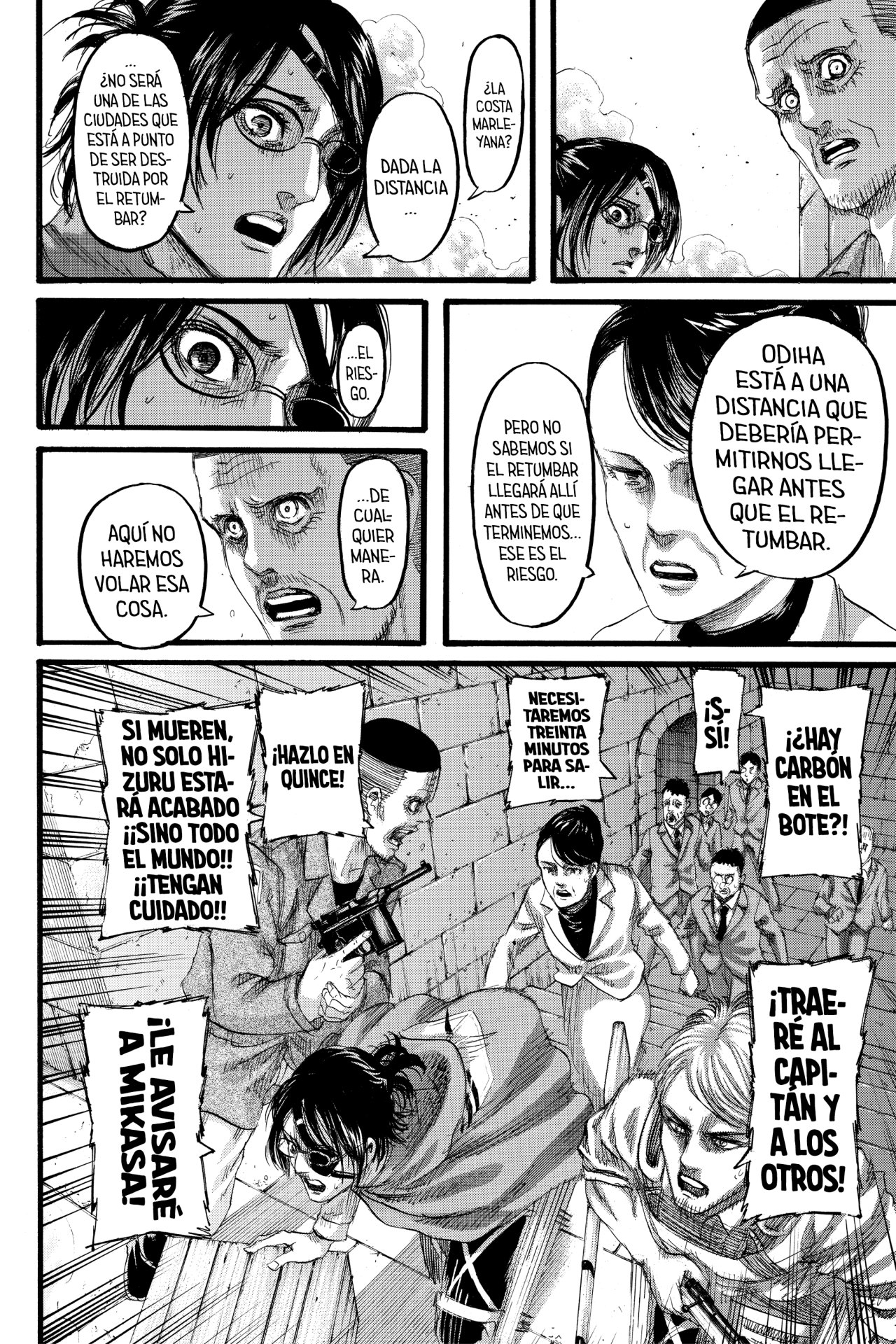 Read Attack on Titan ES Manga Online