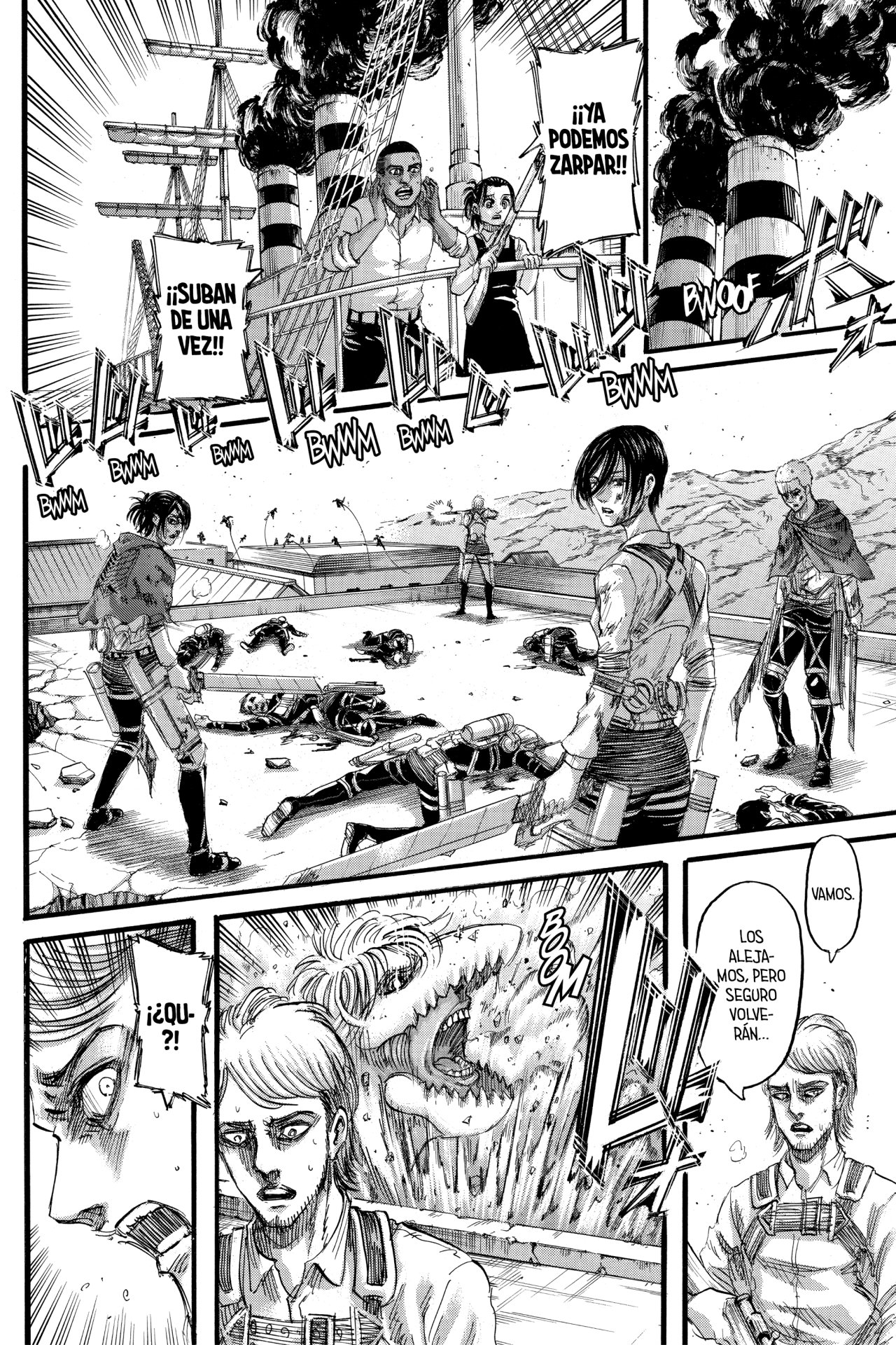 Read Attack on Titan ES Manga Online