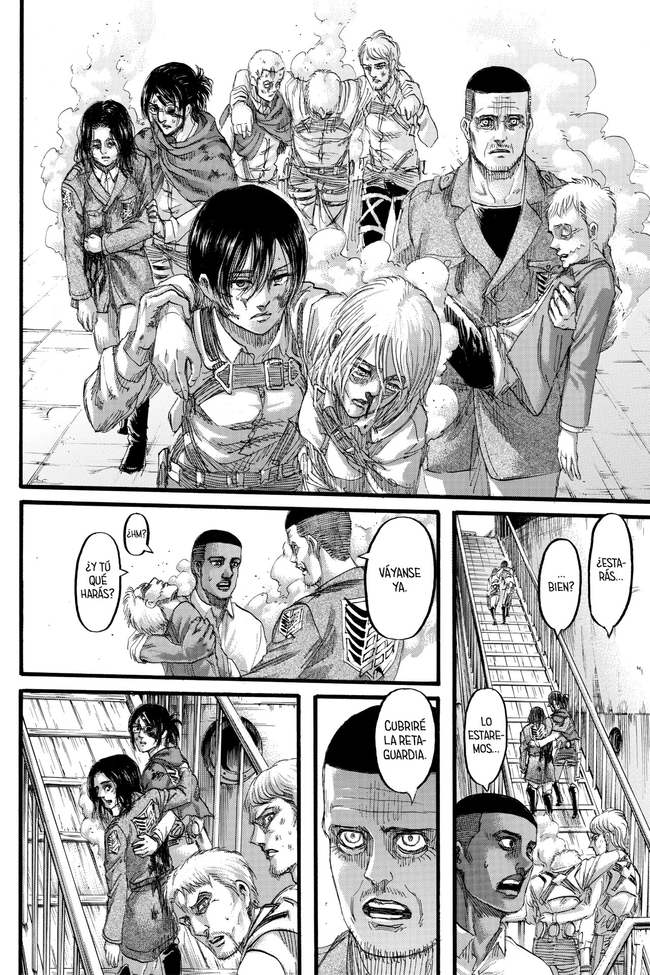 Read Attack on Titan ES Manga Online