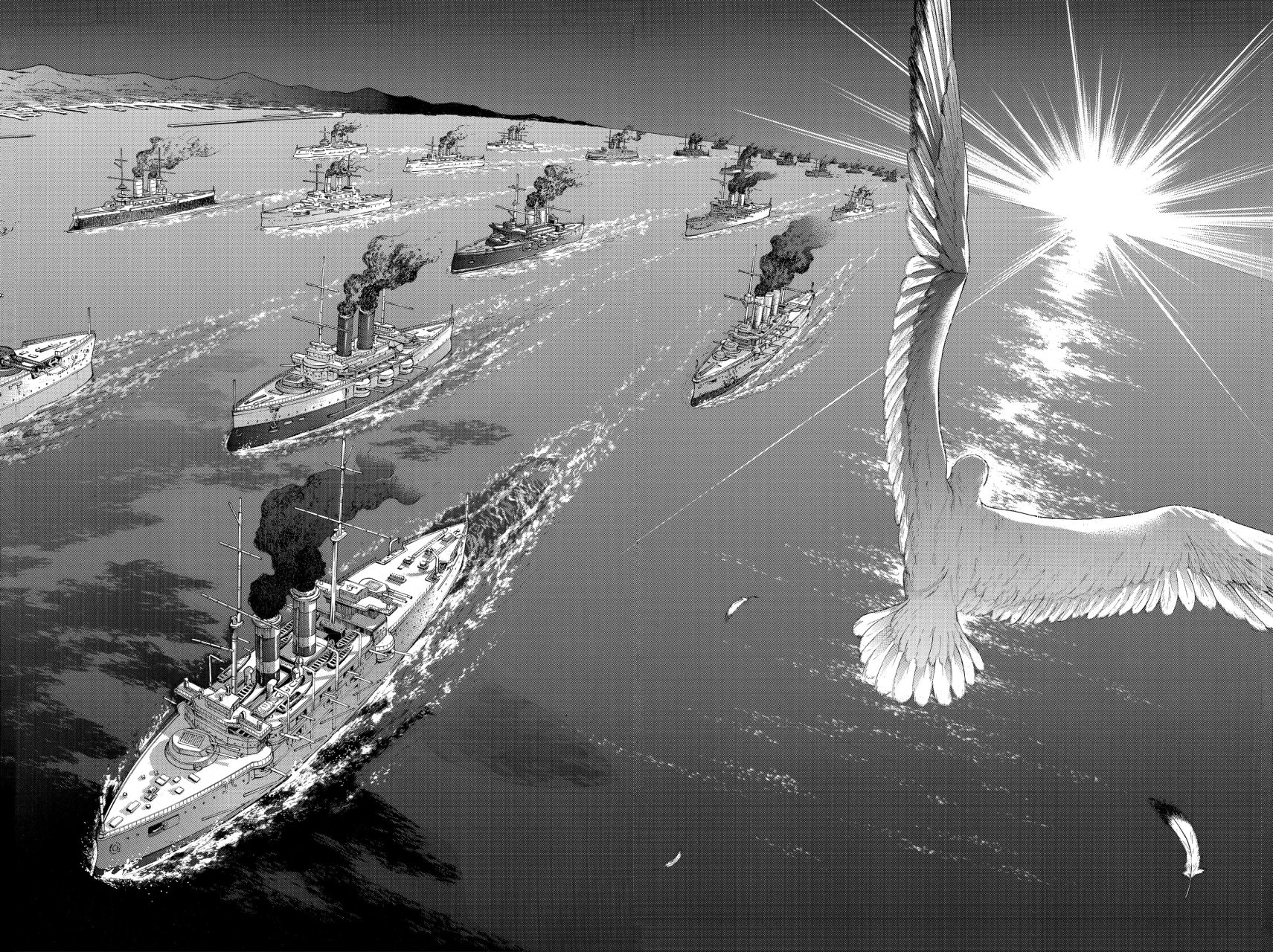 Read Attack on Titan ES Manga Online