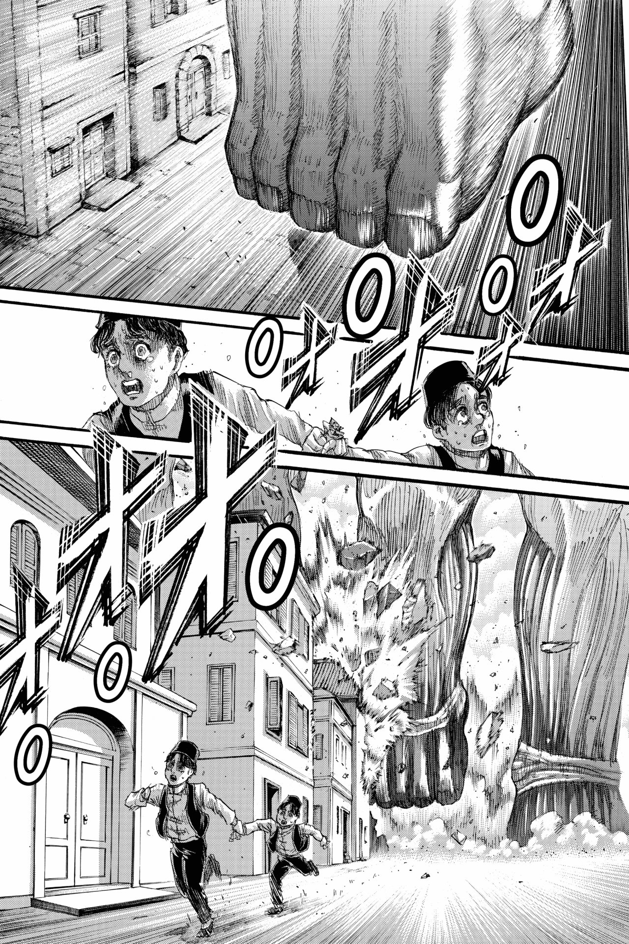 Read Attack on Titan ES Manga Online