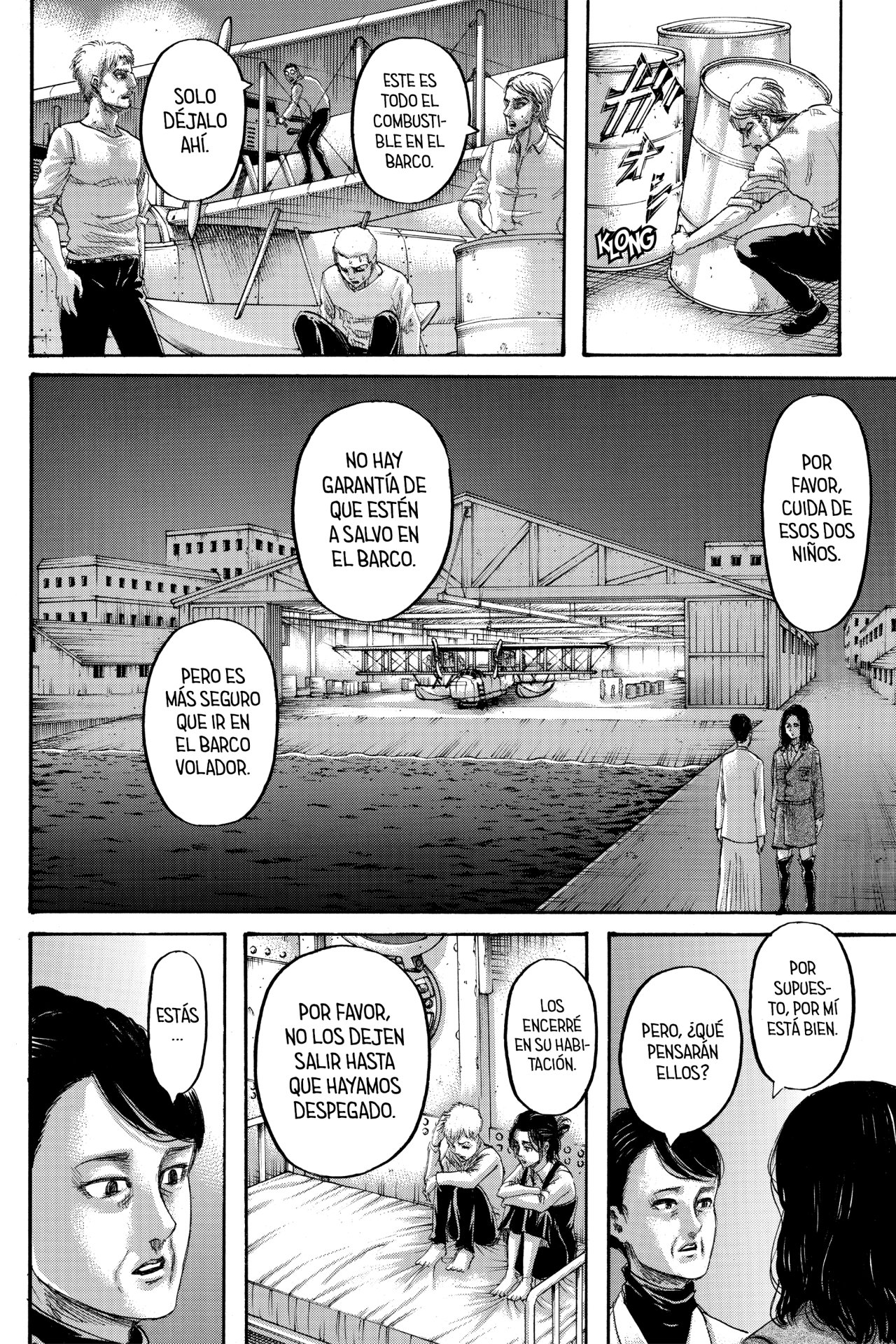 Read Attack on Titan ES Manga Online