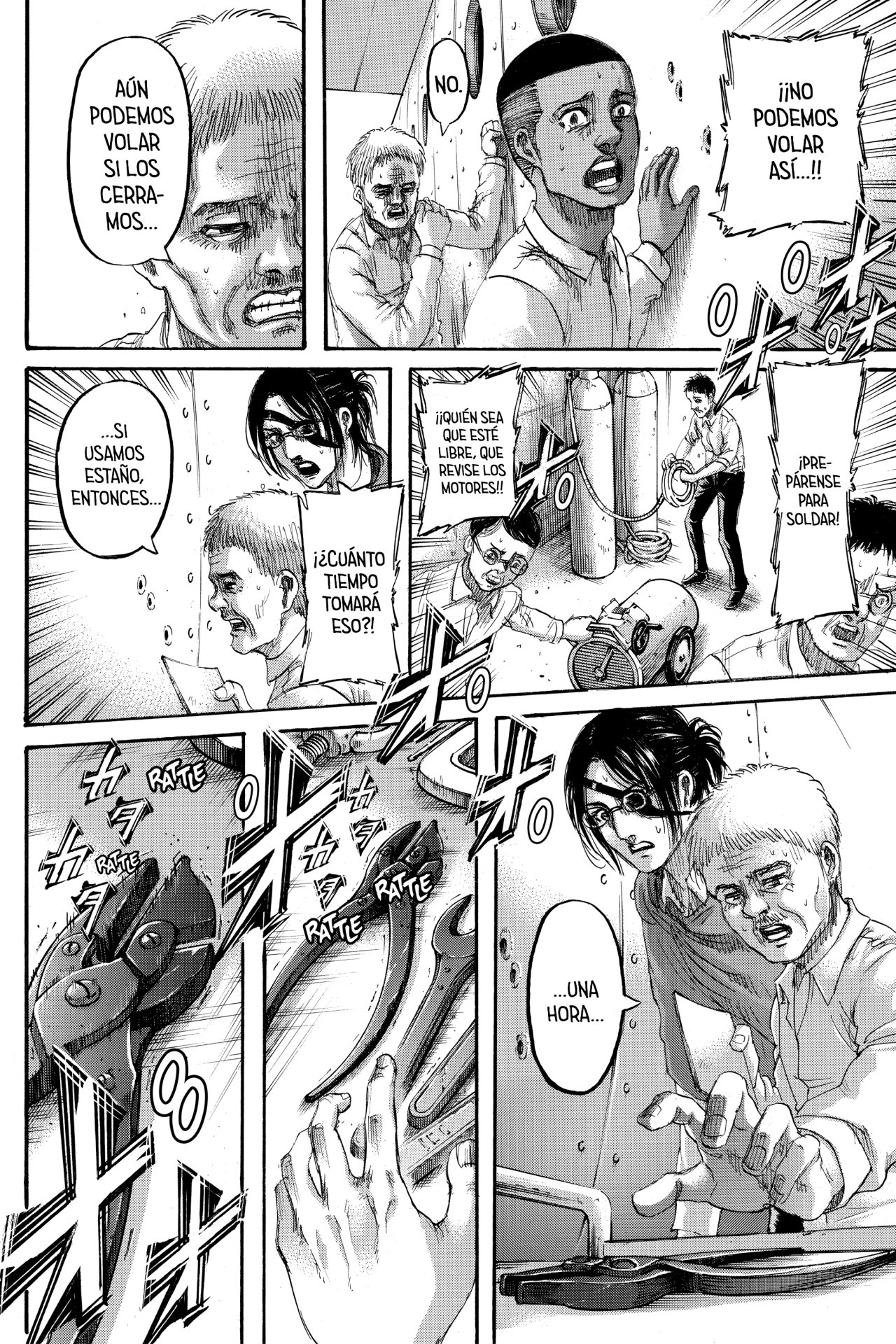 Read Attack on Titan ES Manga Online