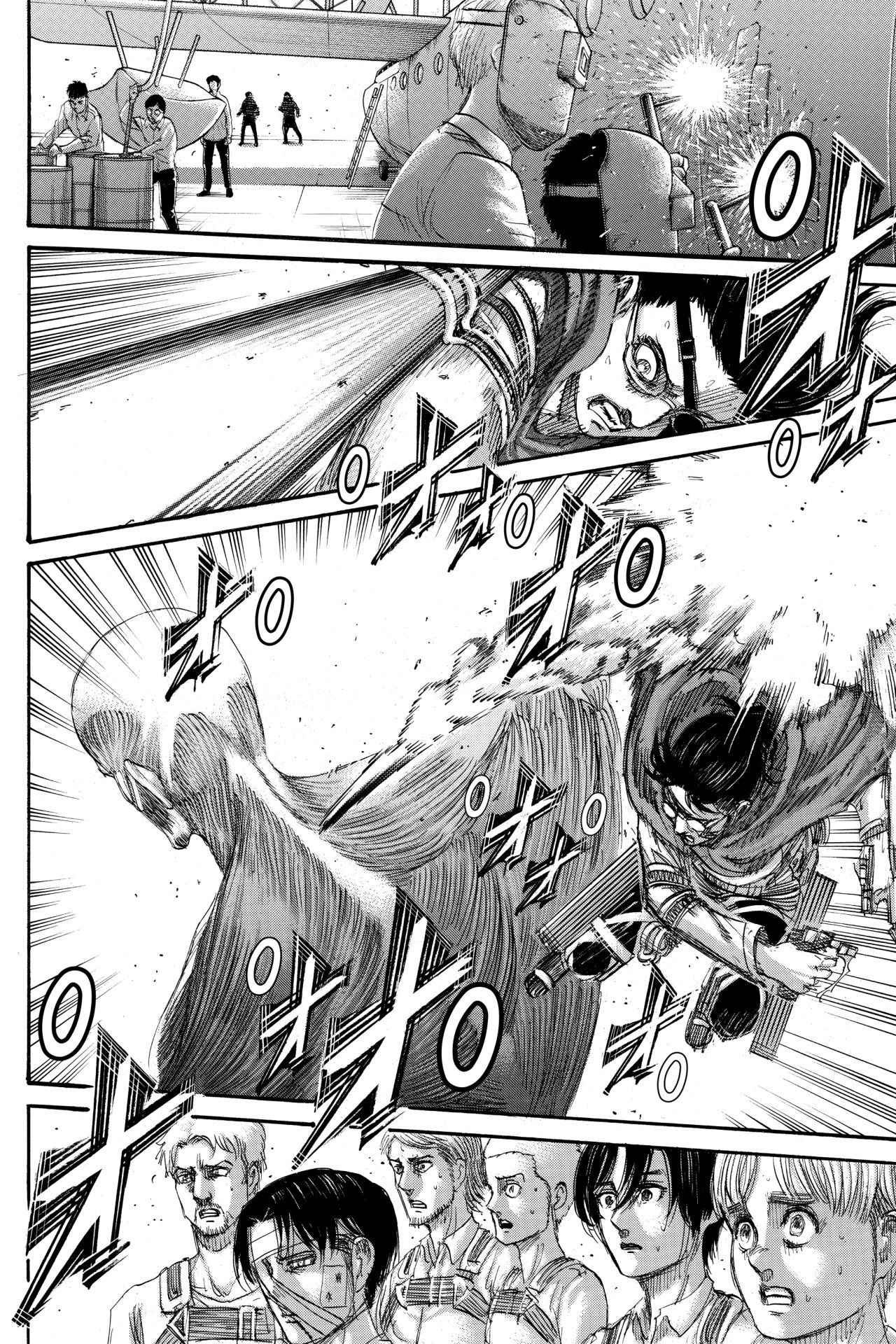 Read Attack on Titan ES Manga Online