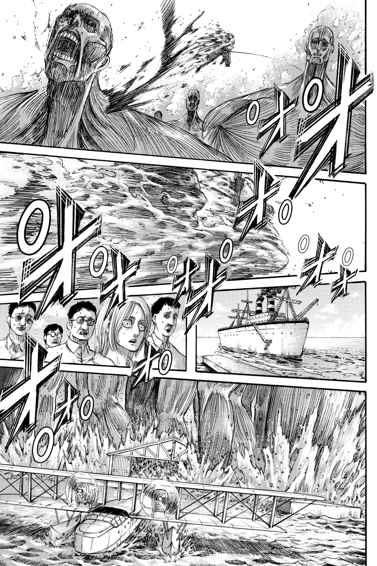Read Attack on Titan ES Manga Online