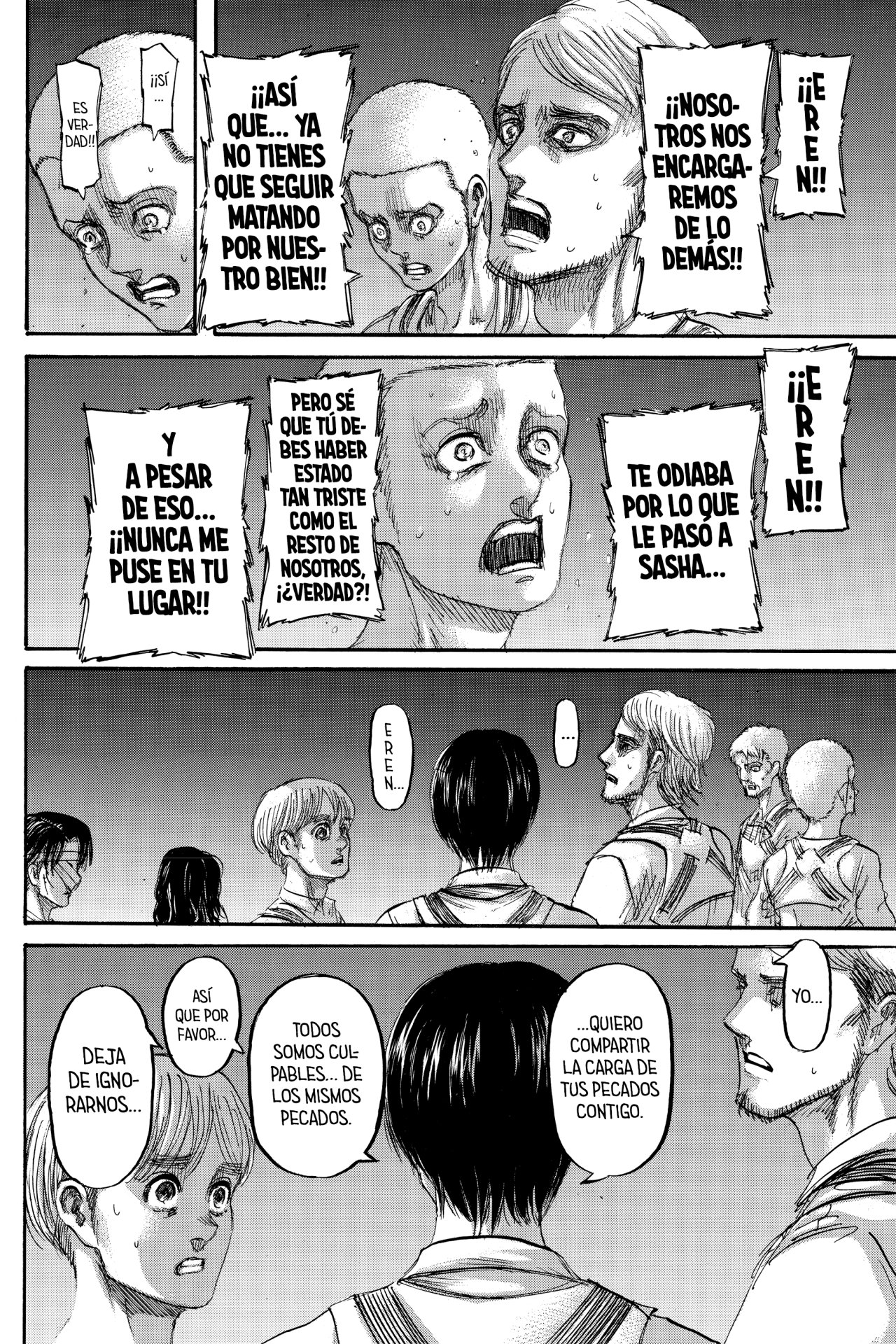 Read Attack on Titan ES Manga Online