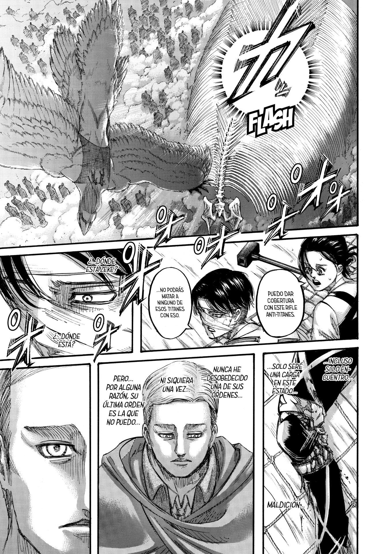 Read Attack on Titan ES Manga Online