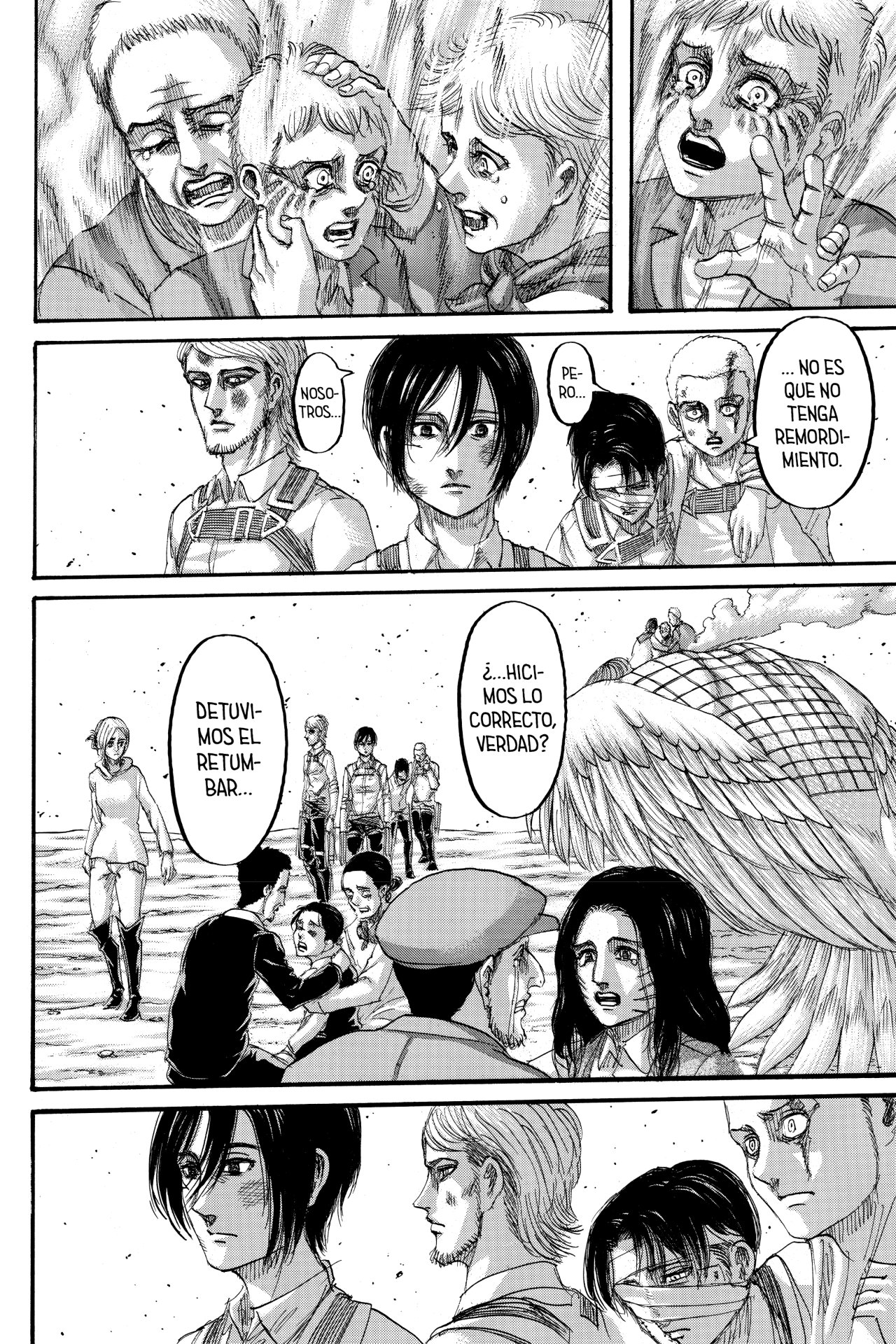 Read Attack on Titan ES Manga Online