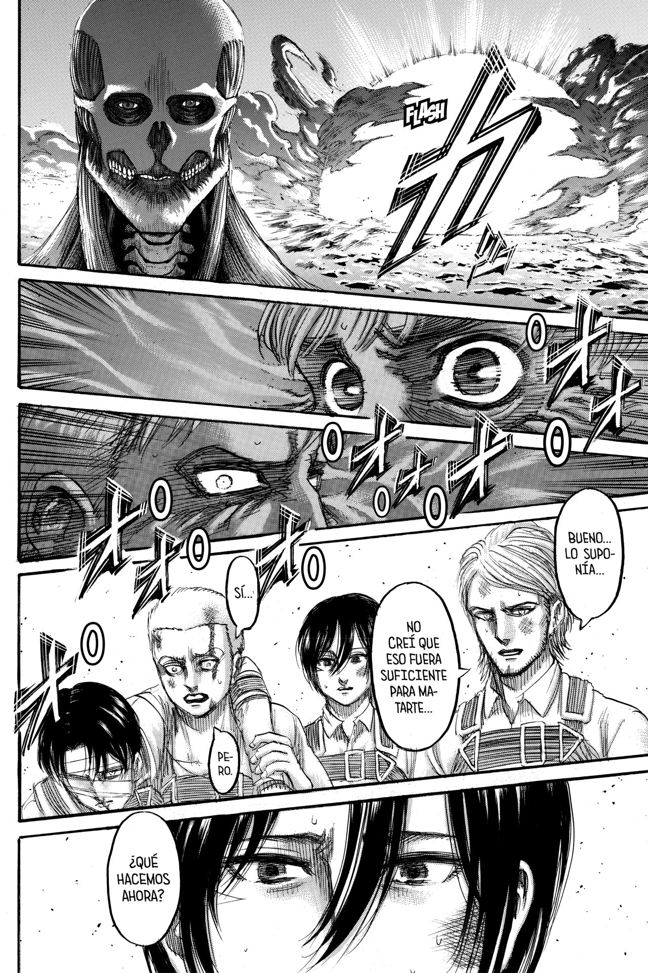Read Attack on Titan ES Manga Online