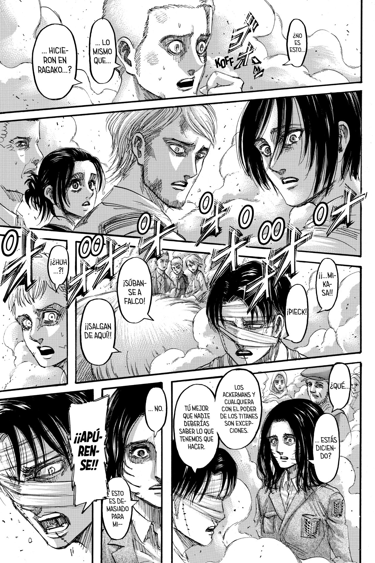 Read Attack on Titan ES Manga Online