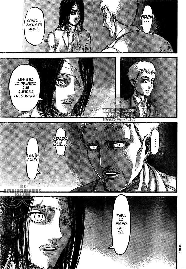Read Attack on Titan ES Manga Online