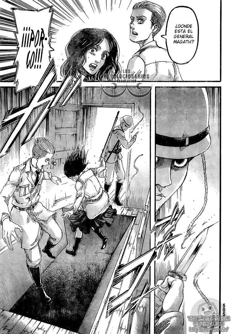Read Attack on Titan ES Manga Online