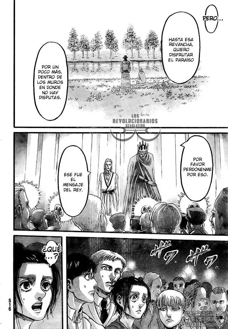 Read Attack on Titan ES Manga Online