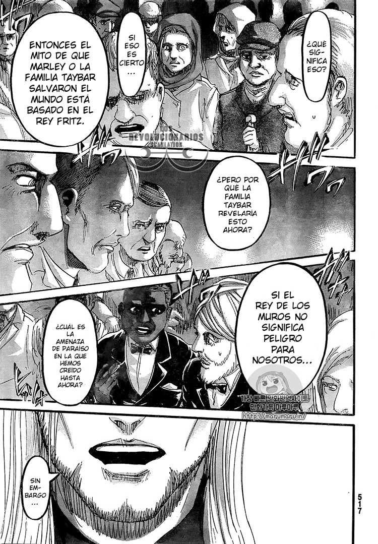 Read Attack on Titan ES Manga Online