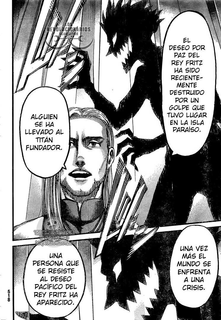 Read Attack on Titan ES Manga Online