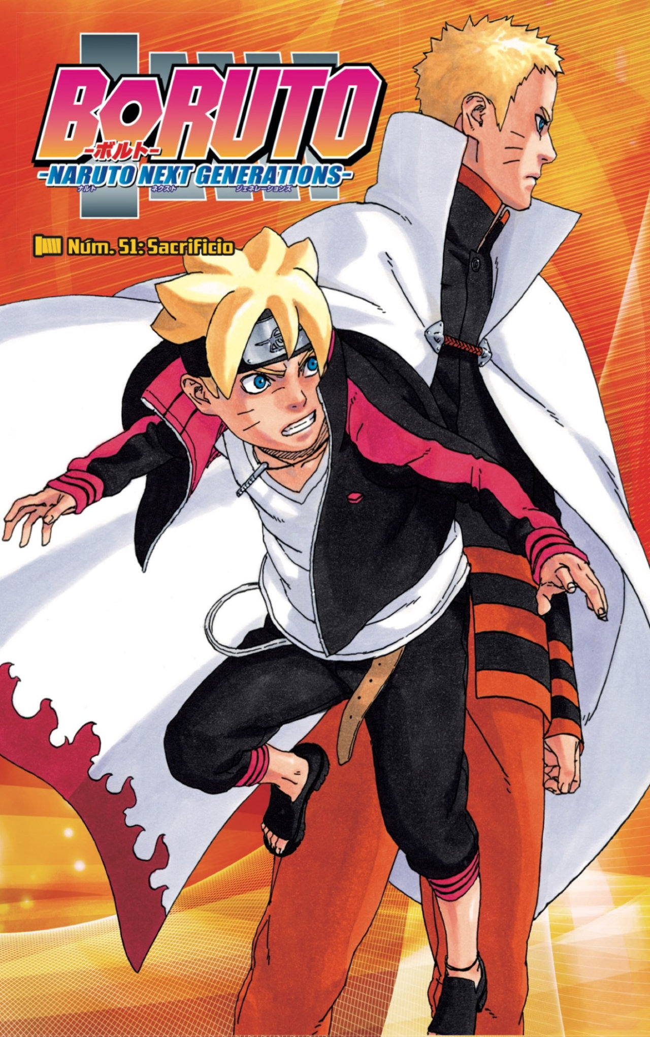 Read Boruto Naruto Next Generations ES Manga Online