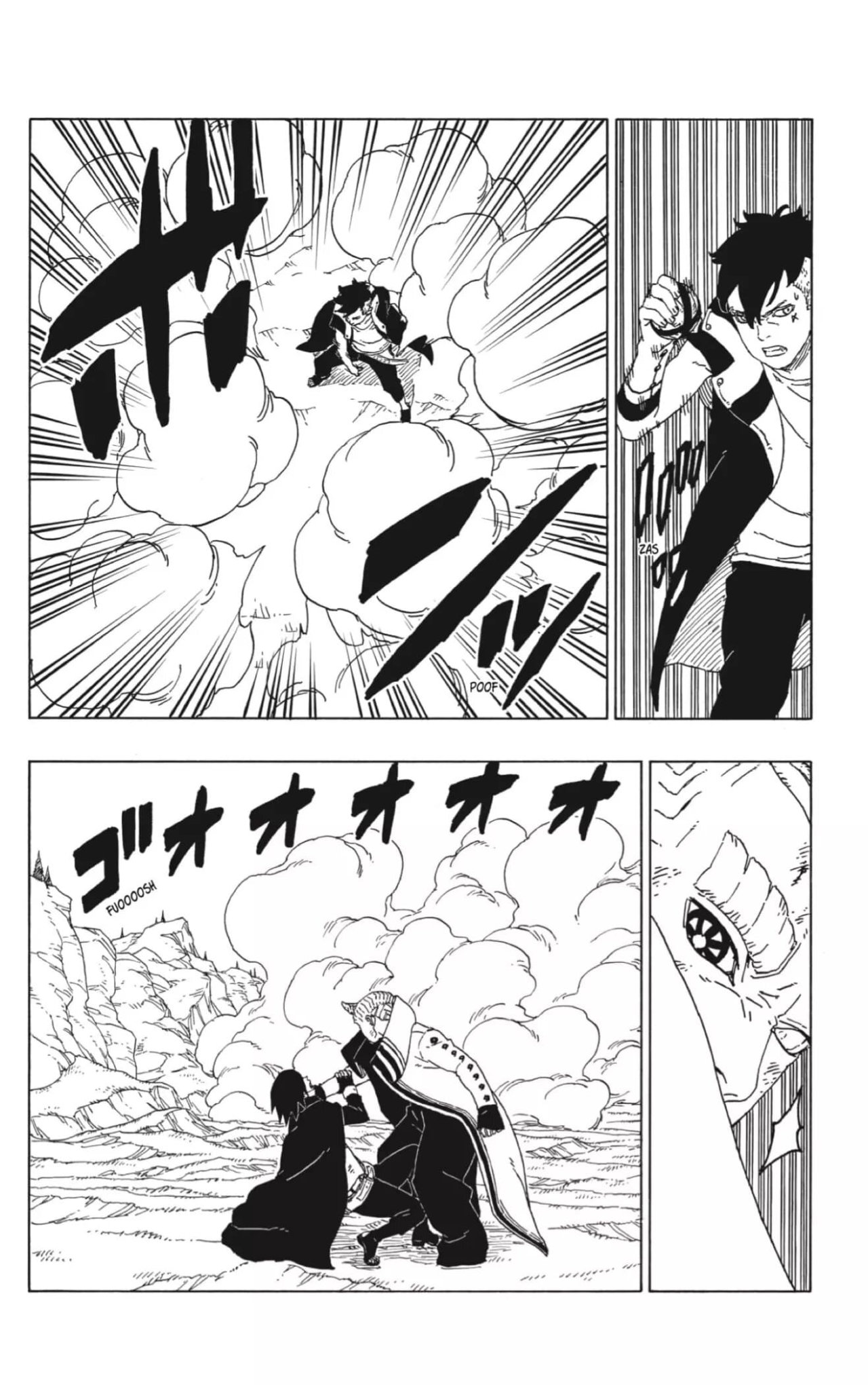 Read Boruto Naruto Next Generations ES Manga Online