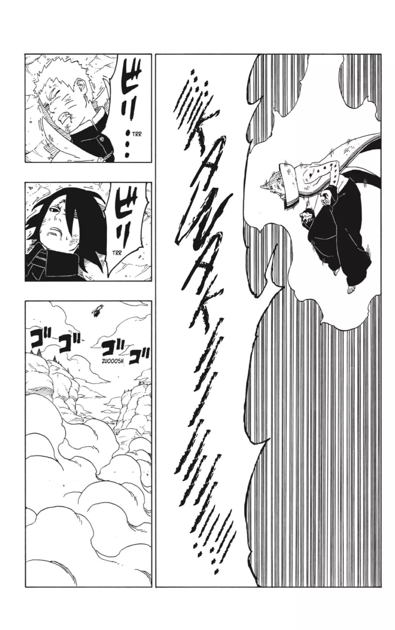 Read Boruto Naruto Next Generations ES Manga Online