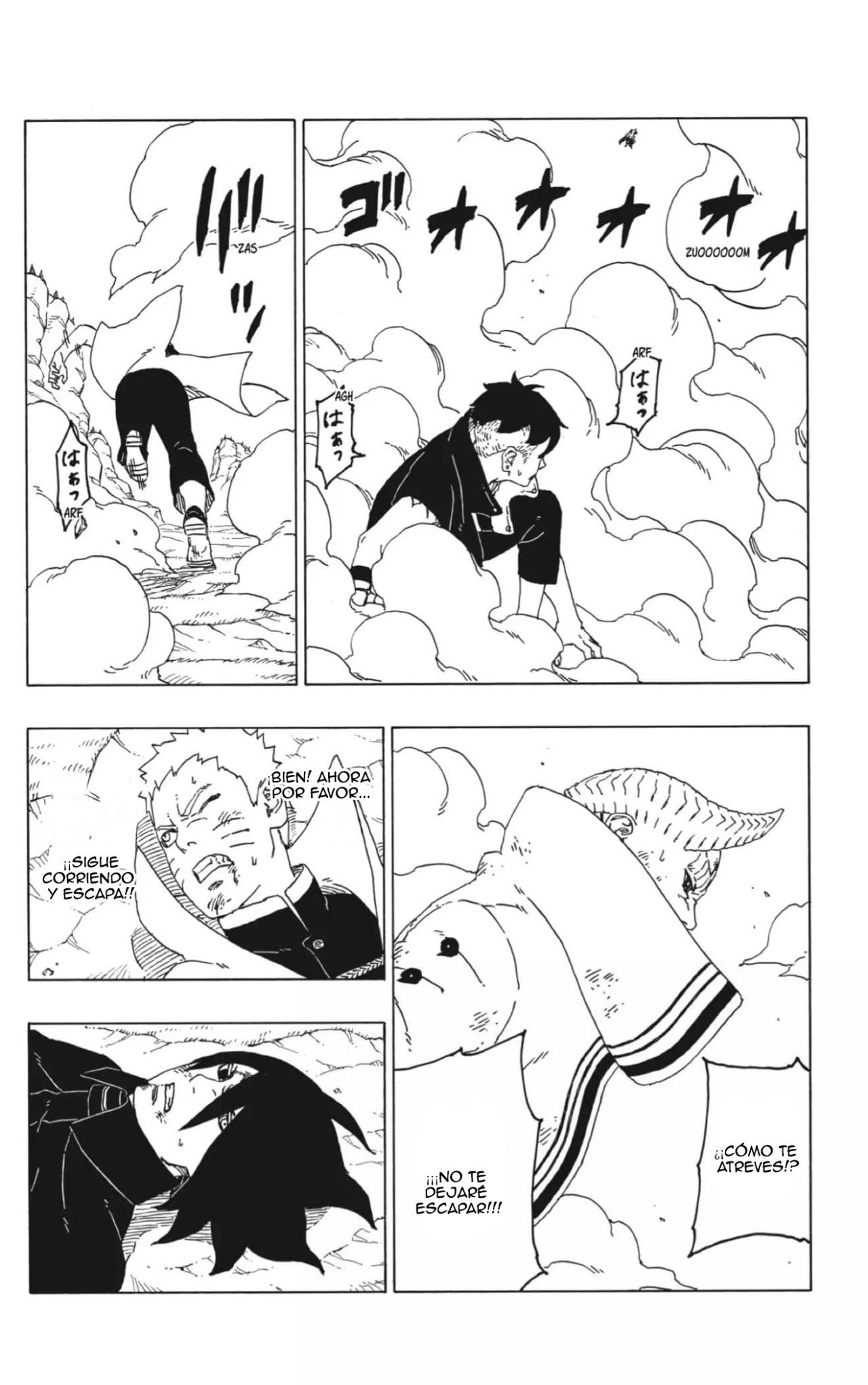 Read Boruto Naruto Next Generations ES Manga Online