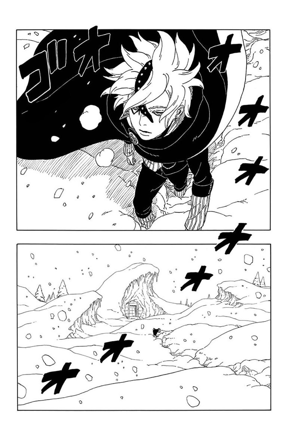 Read Boruto Naruto Next Generations ES Manga Online
