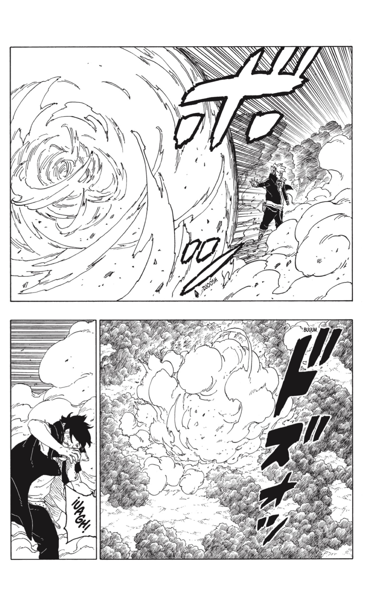 Read Boruto Naruto Next Generations ES Manga Online