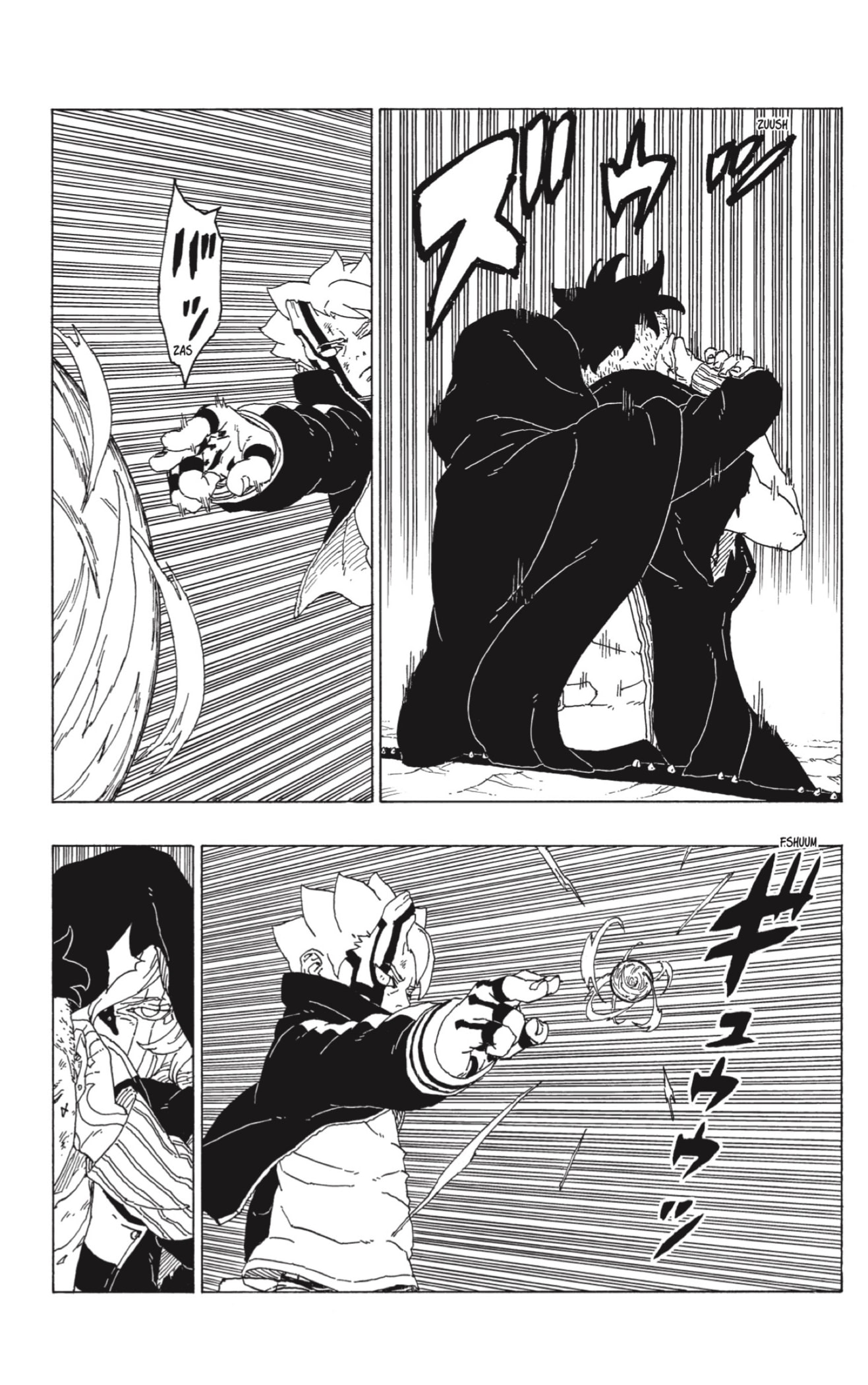 Read Boruto Naruto Next Generations ES Manga Online