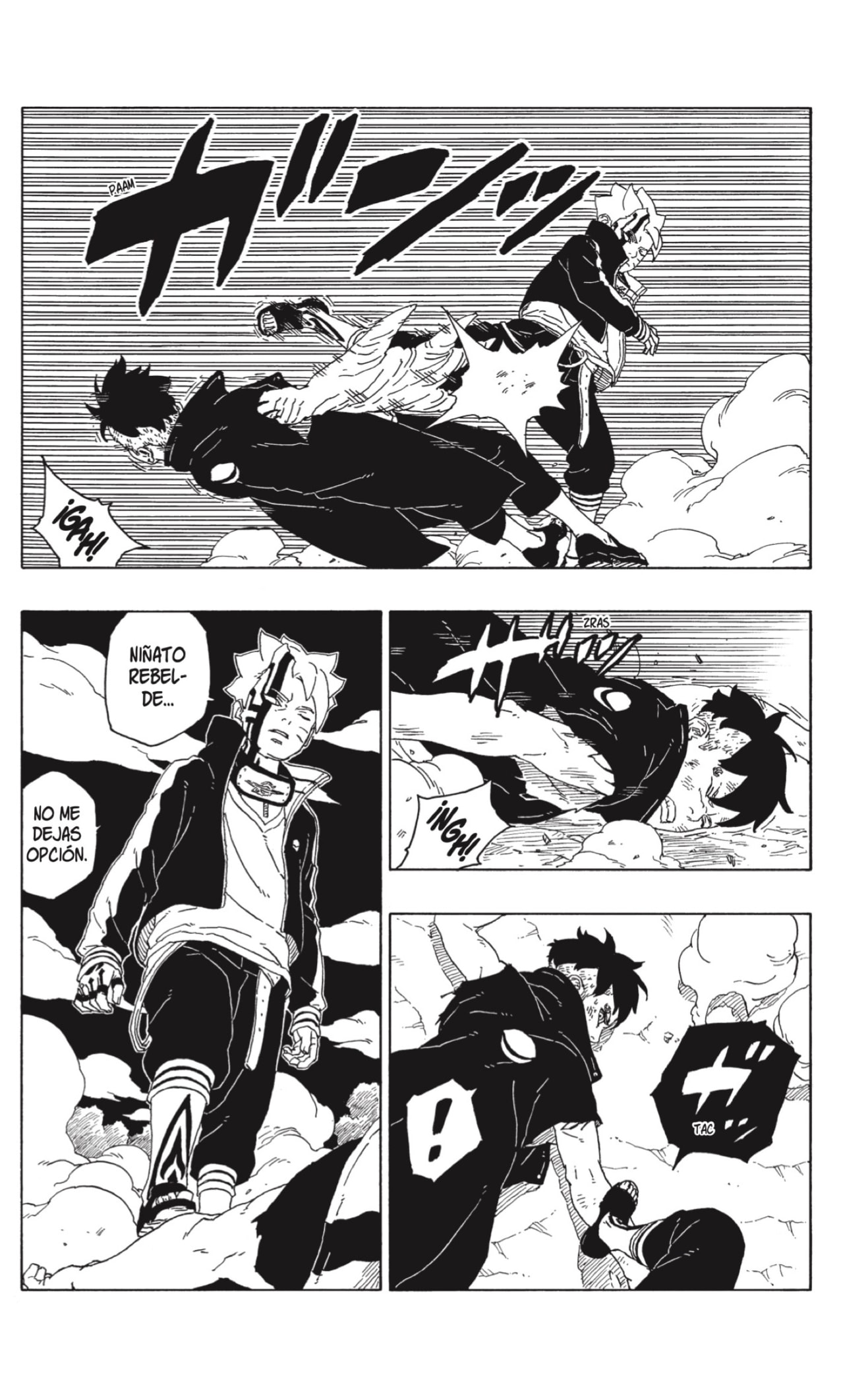 Read Boruto Naruto Next Generations ES Manga Online